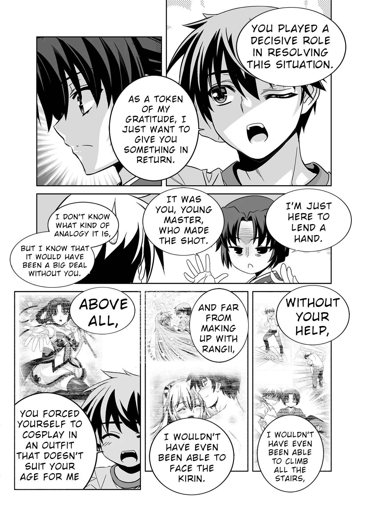 Page 4 of Chapter 325