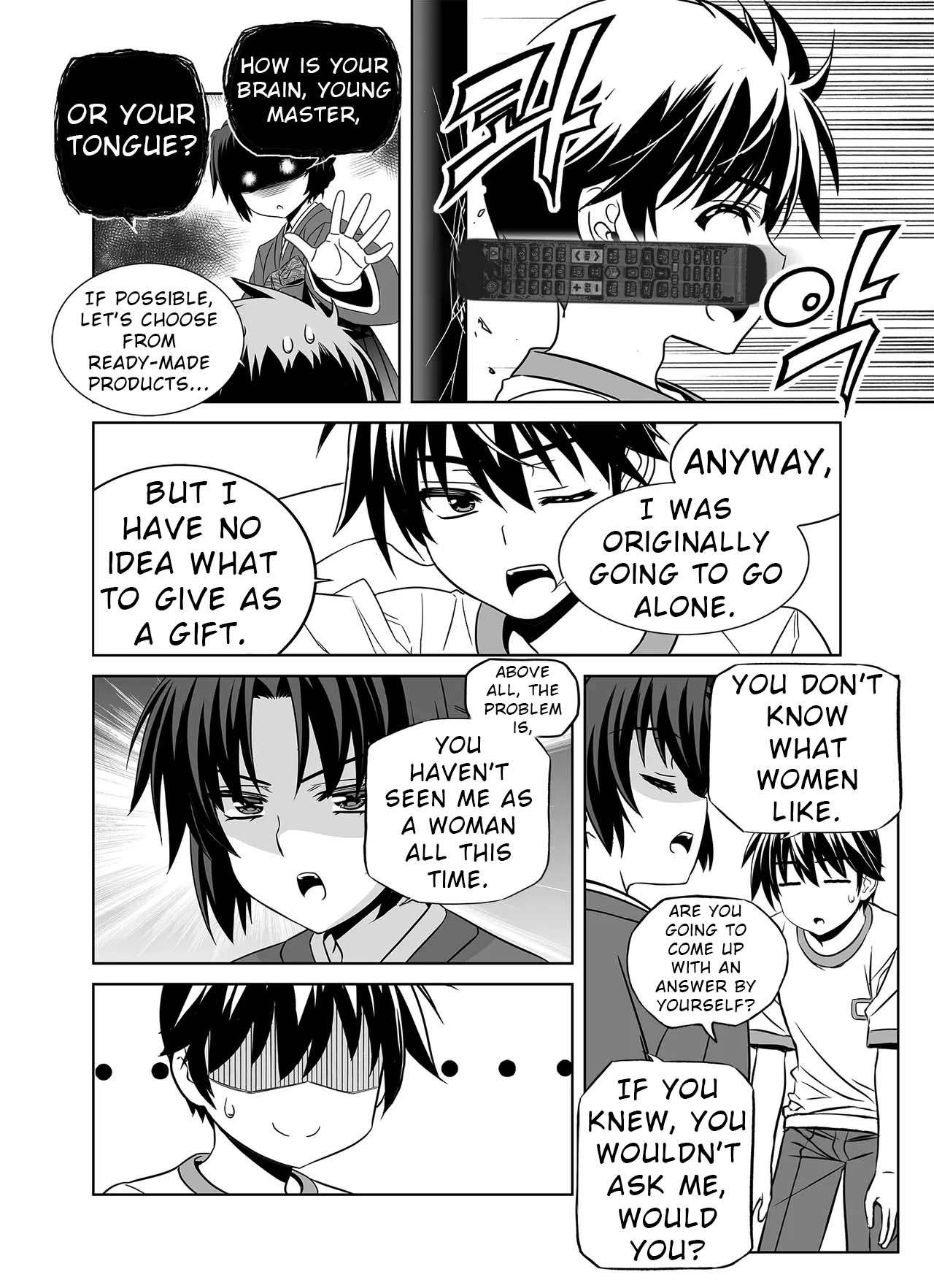 Page 5 of Chapter 325
