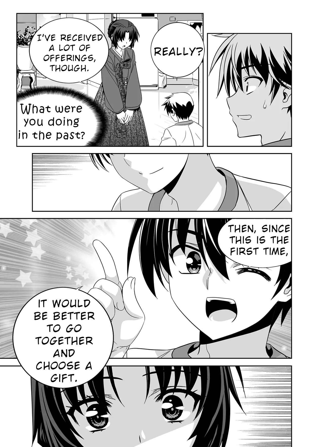 Page 8 of Chapter 325