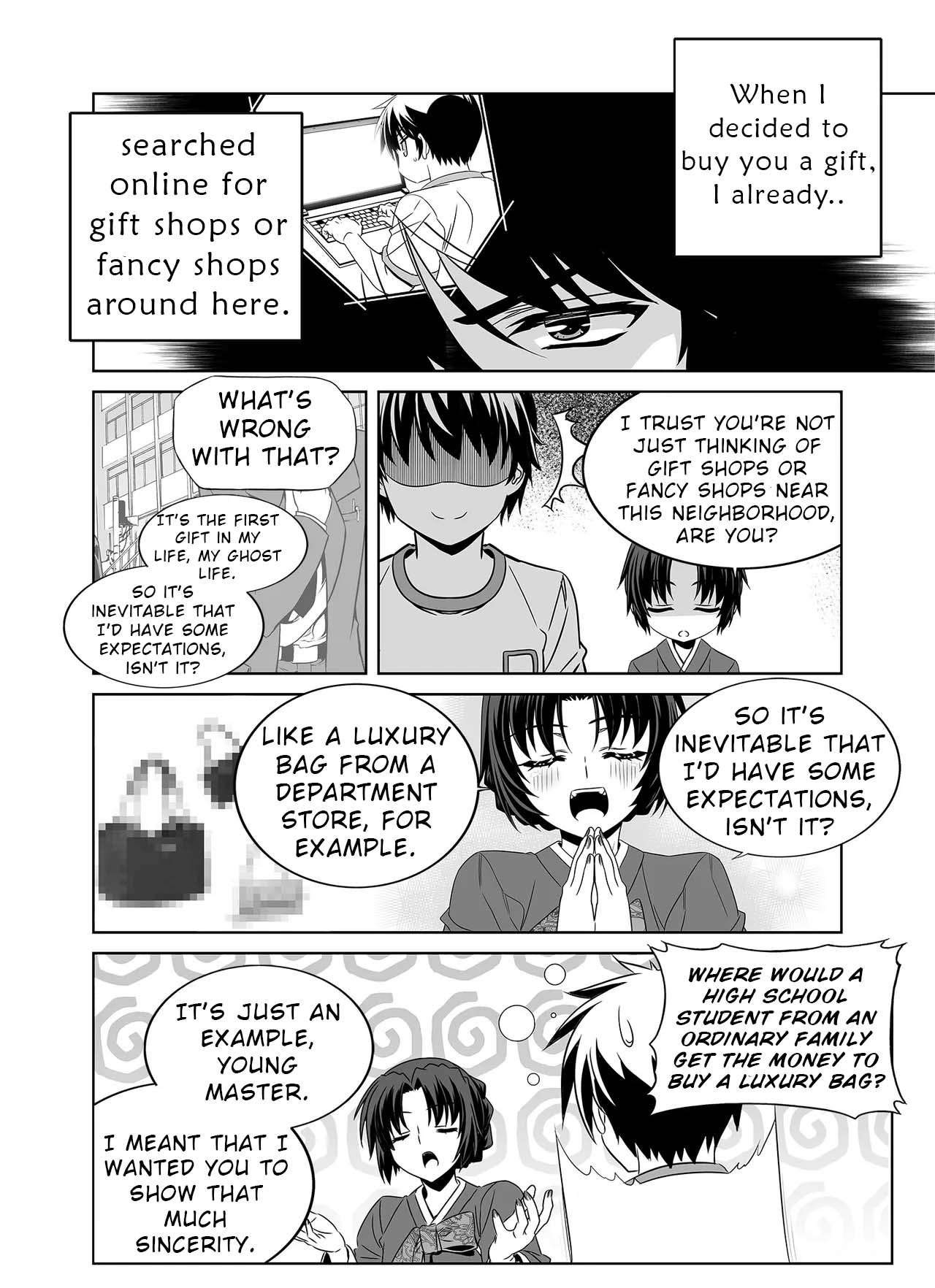 Page 11 of Chapter 325
