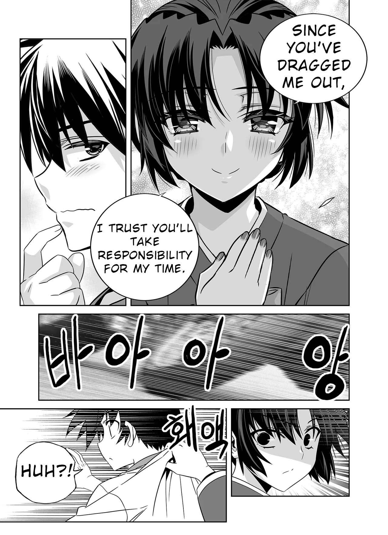 Page 12 of Chapter 325
