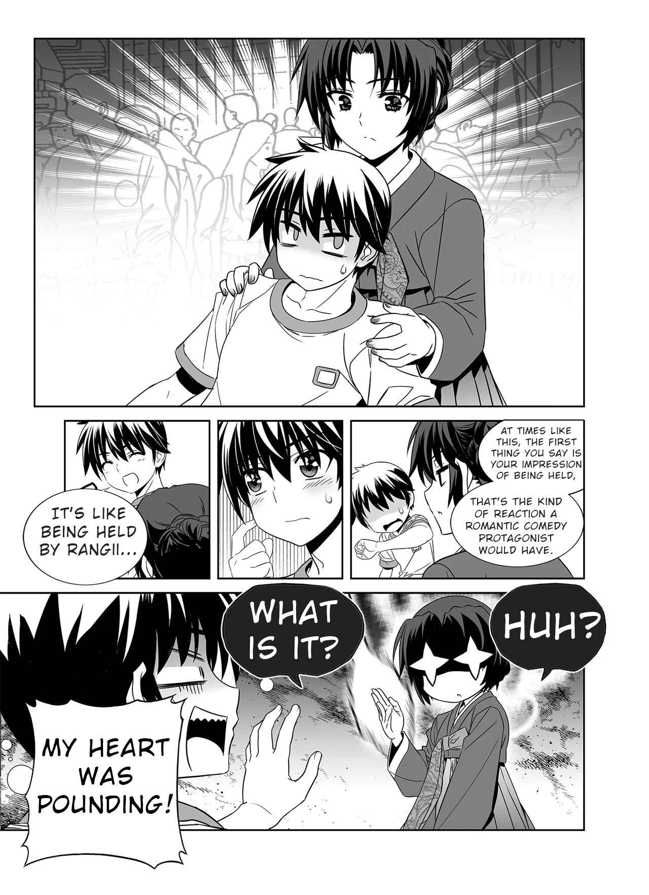 Page 14 of Chapter 325