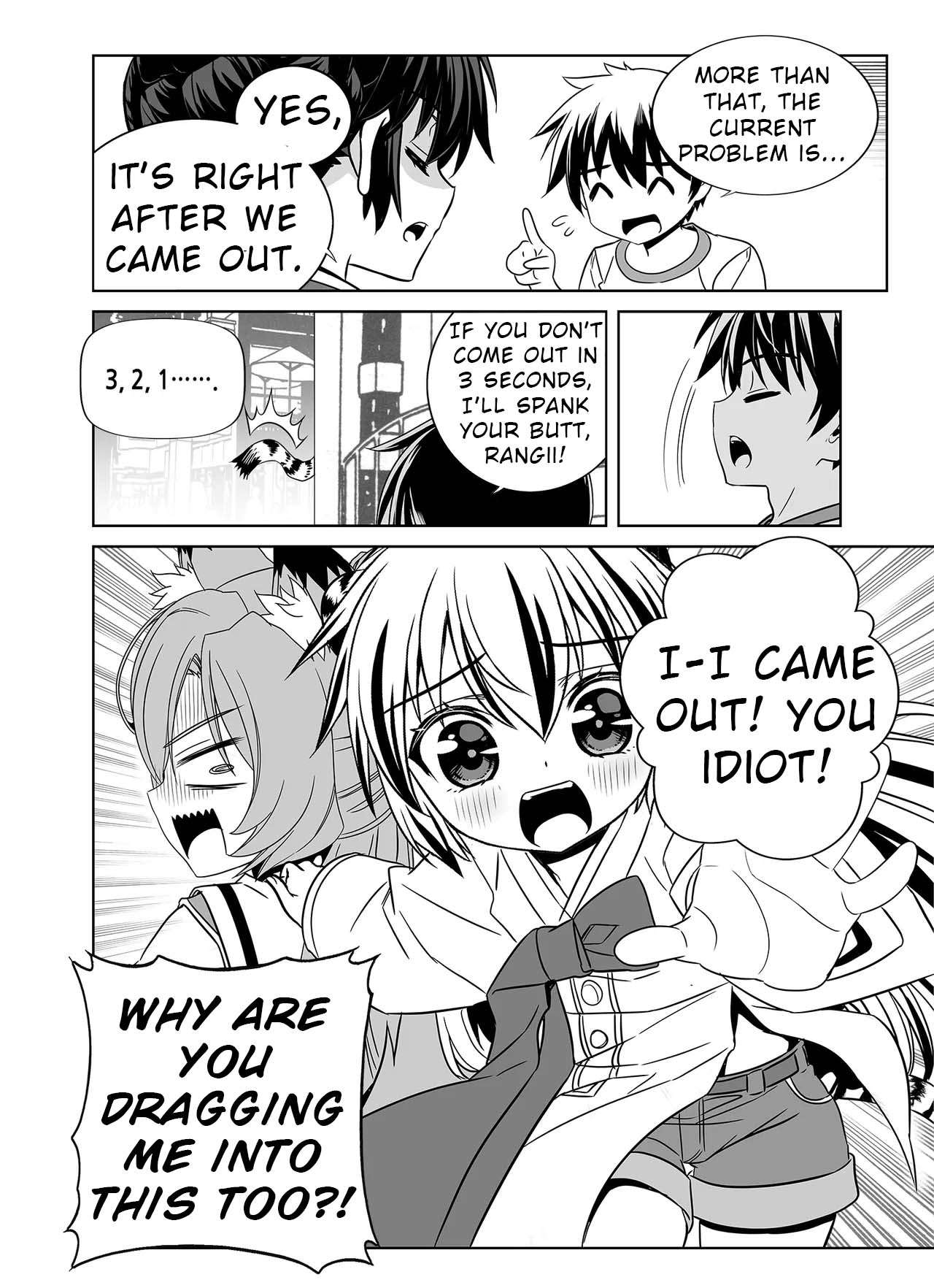 Page 15 of Chapter 325