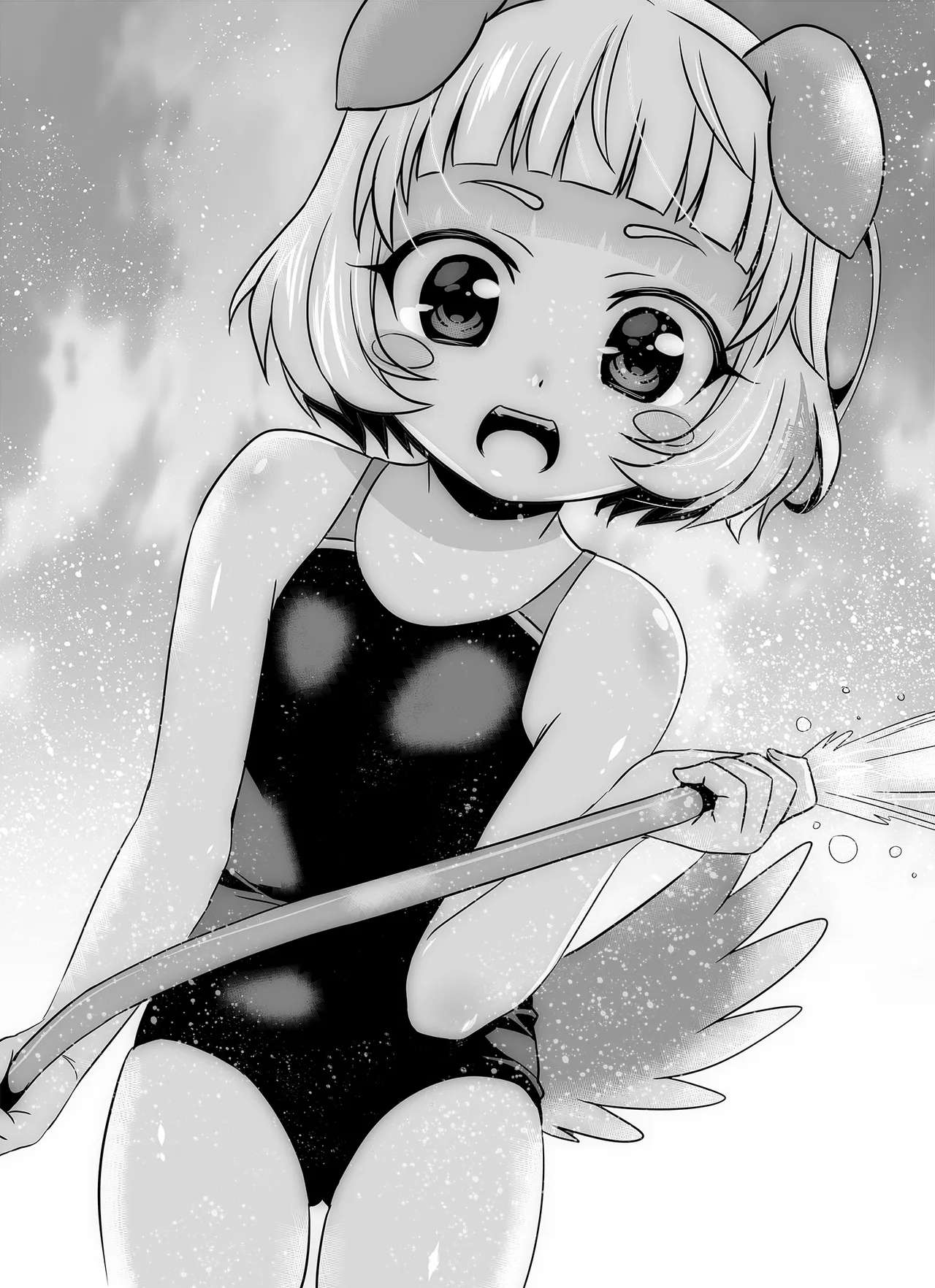 Page 2 of Chapter 326