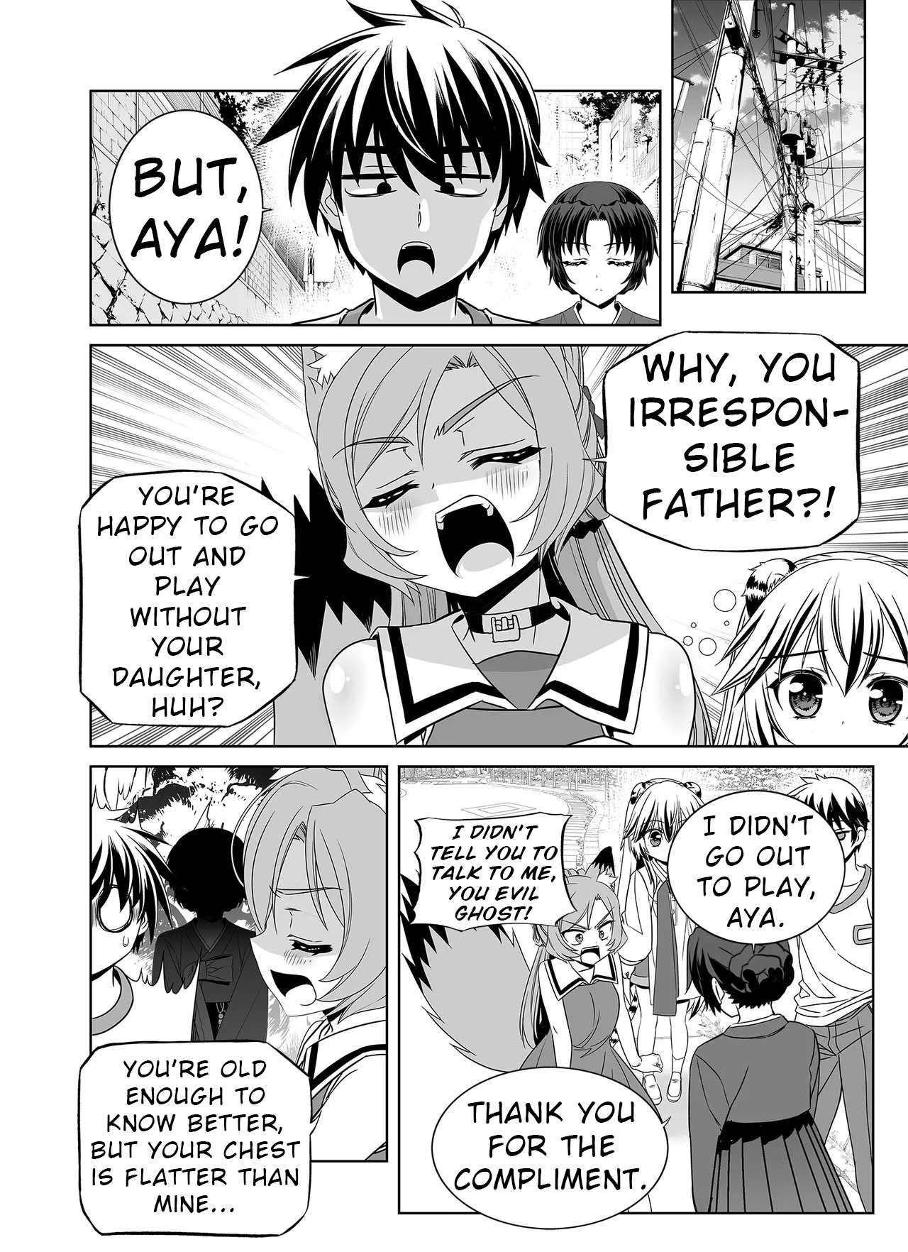Page 3 of Chapter 326