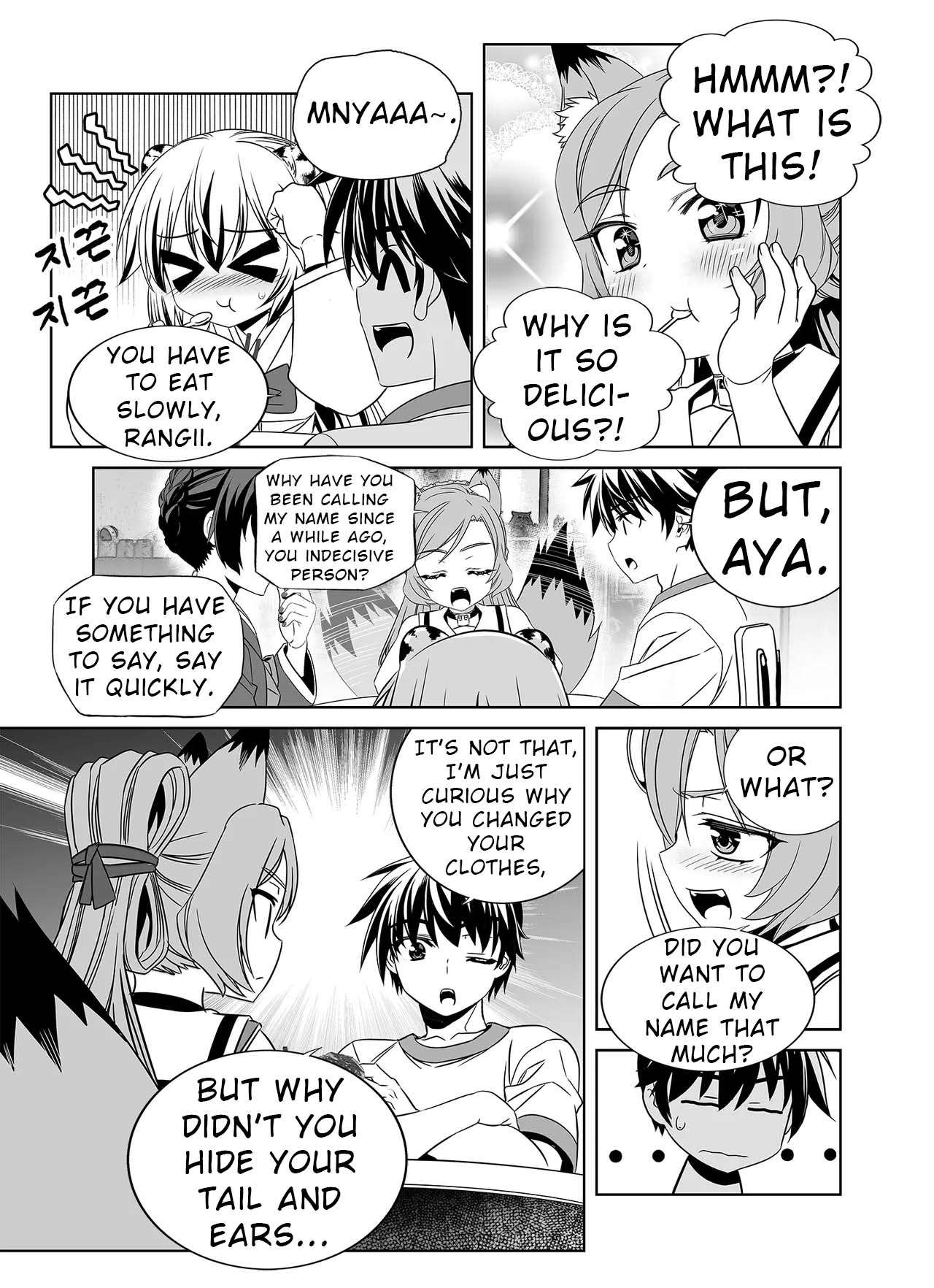 Page 6 of Chapter 326