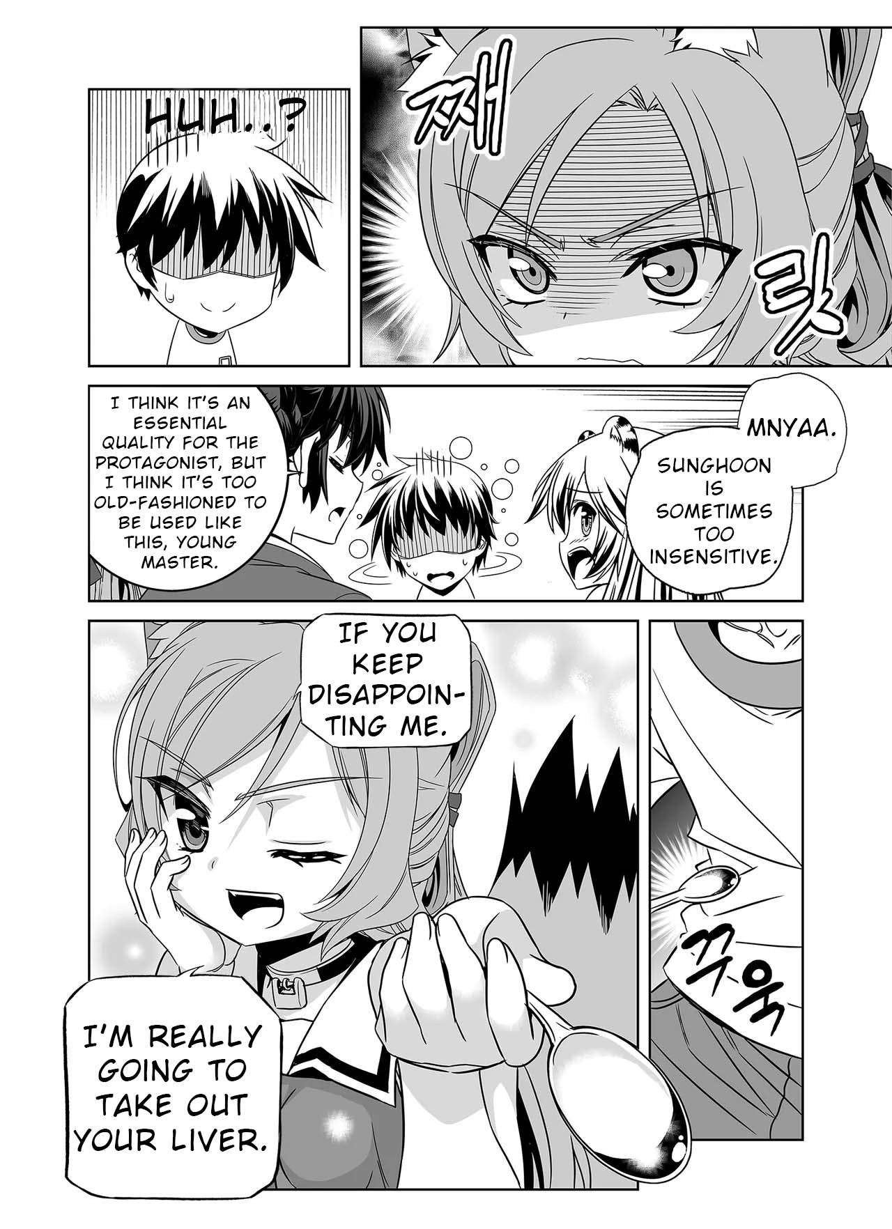 Page 7 of Chapter 326