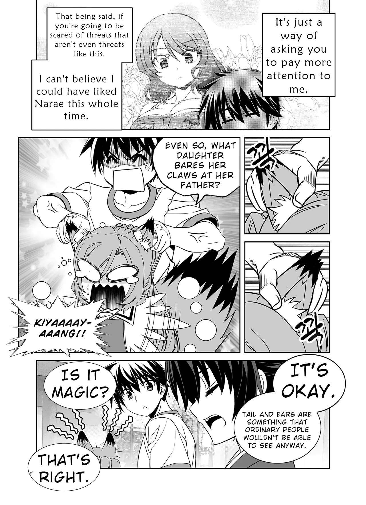 Page 8 of Chapter 326