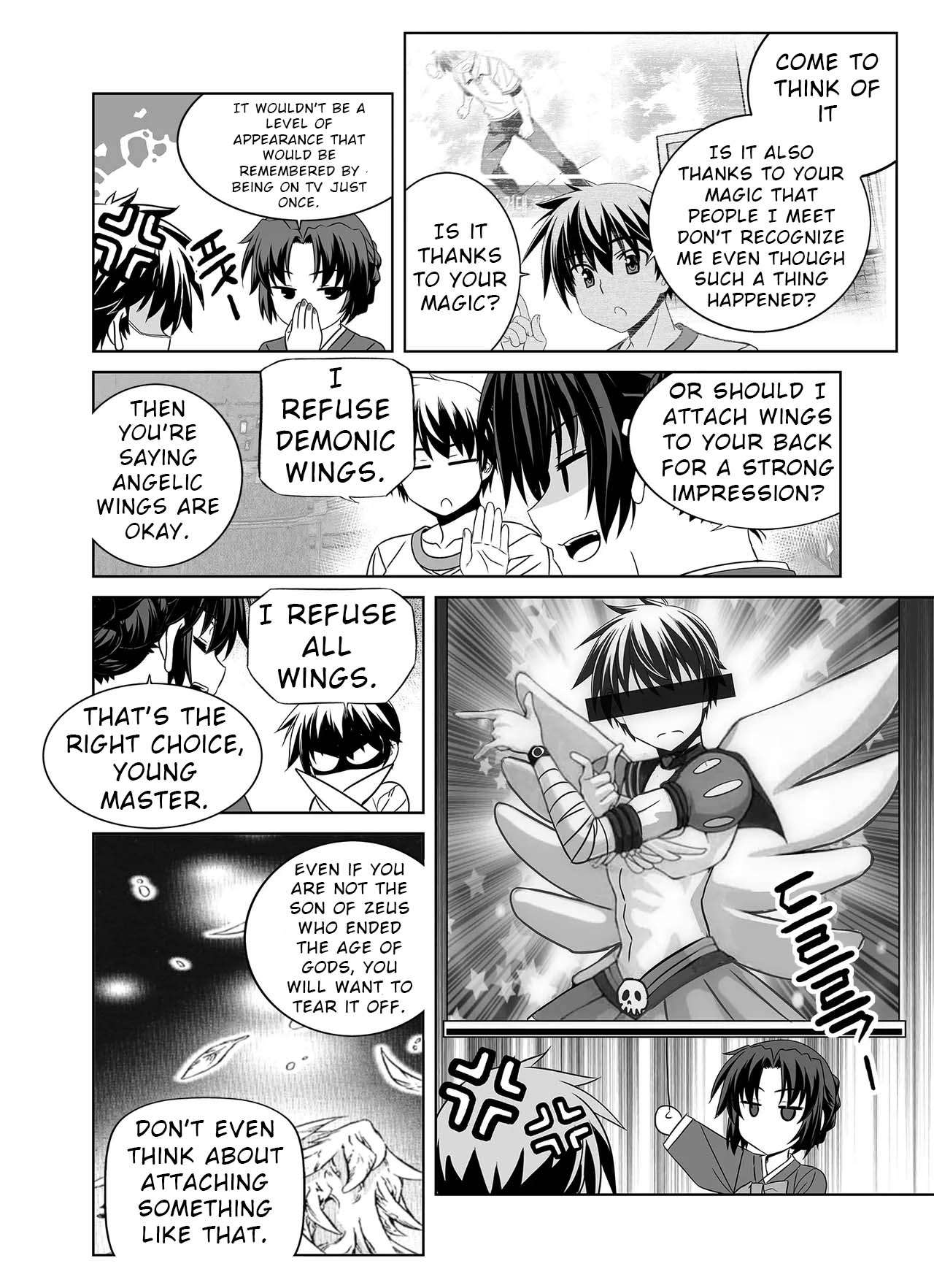 Page 11 of Chapter 326