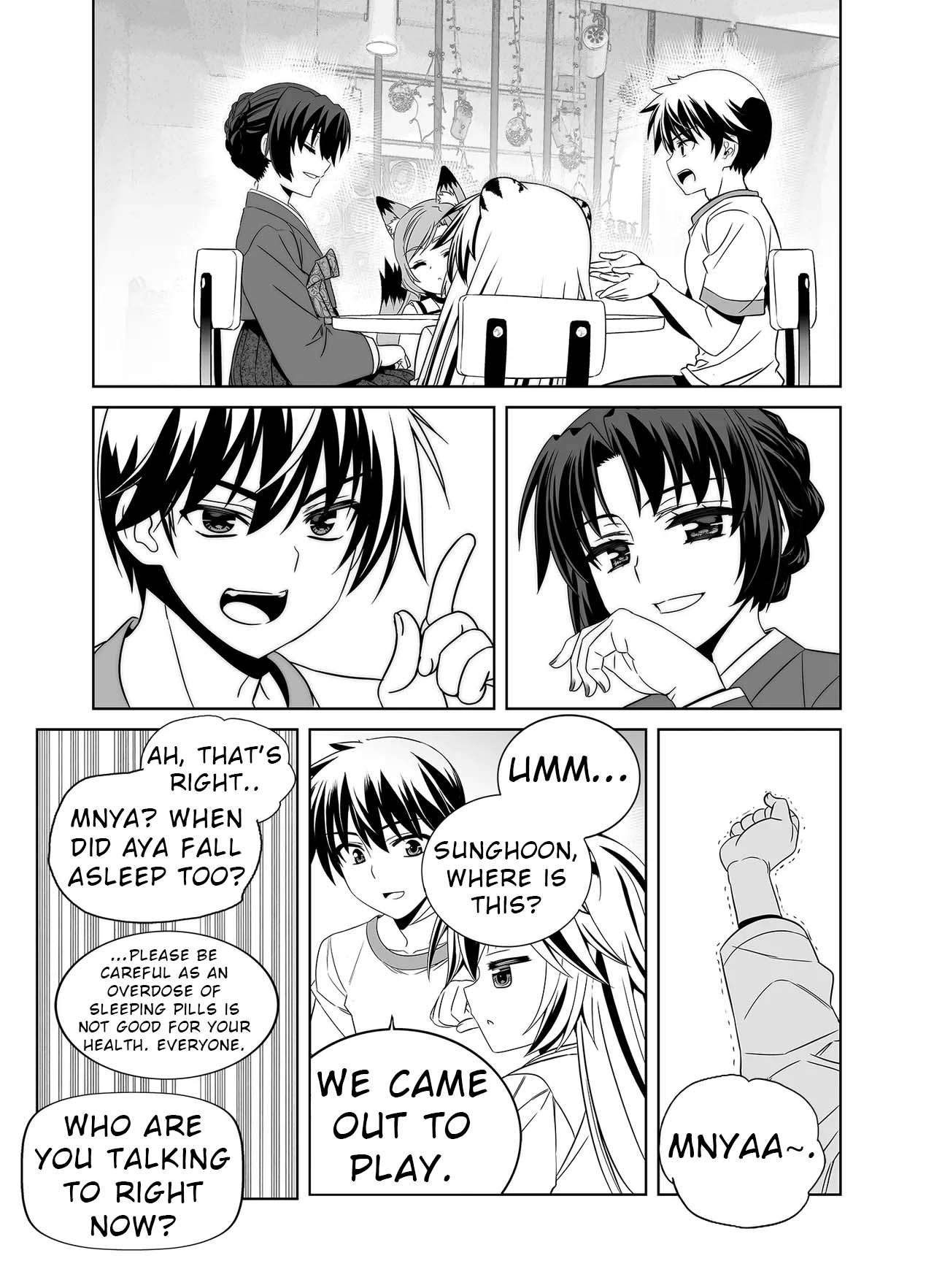 Page 12 of Chapter 326