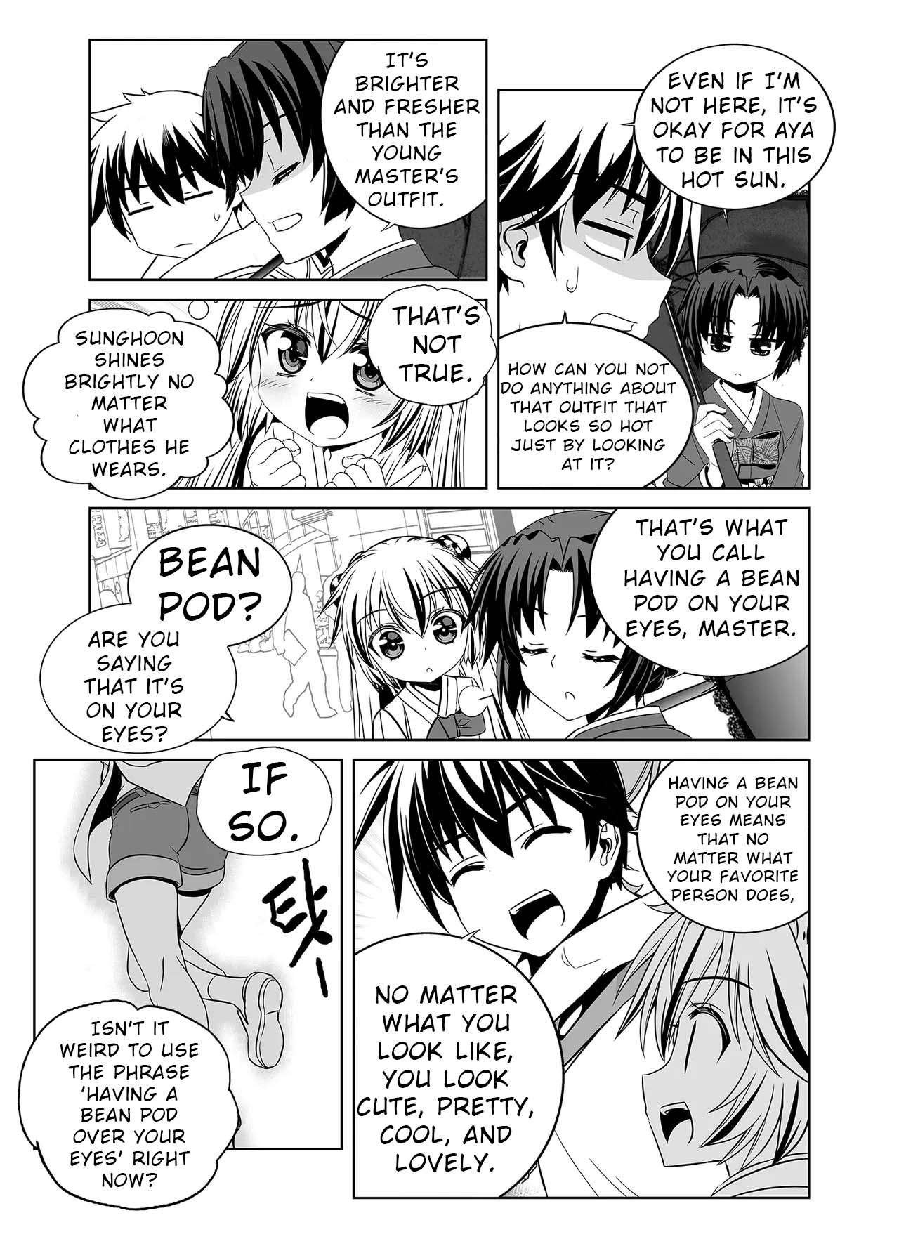 Page 14 of Chapter 326