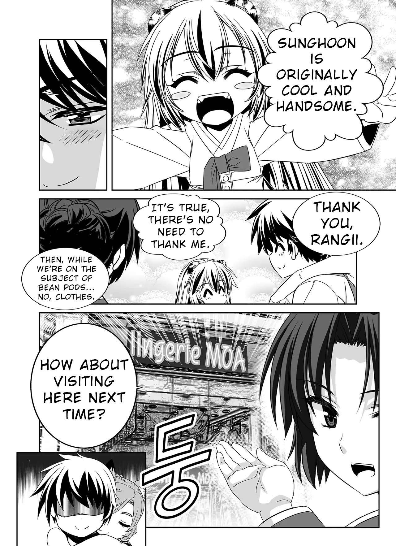 Page 15 of Chapter 326