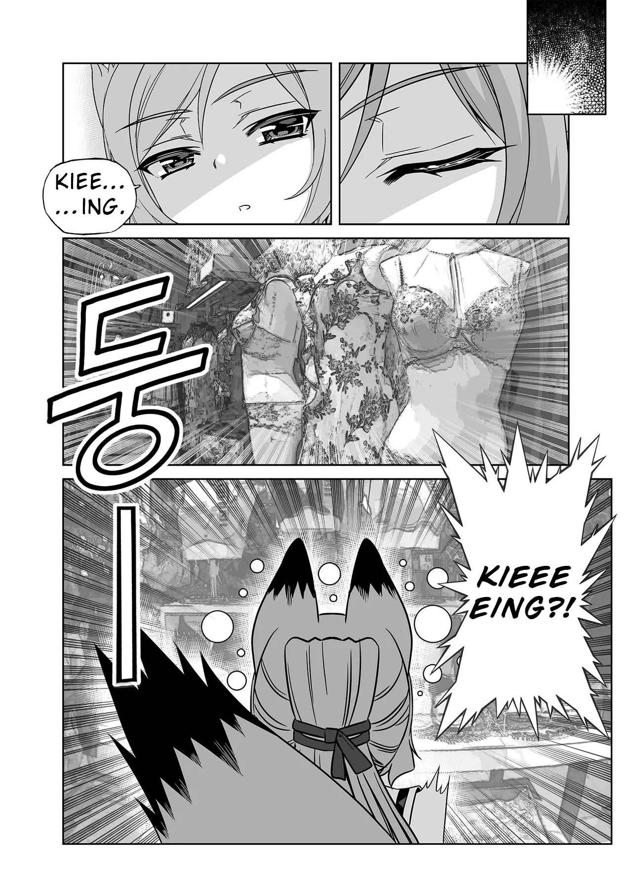 Page 4 of Chapter 327