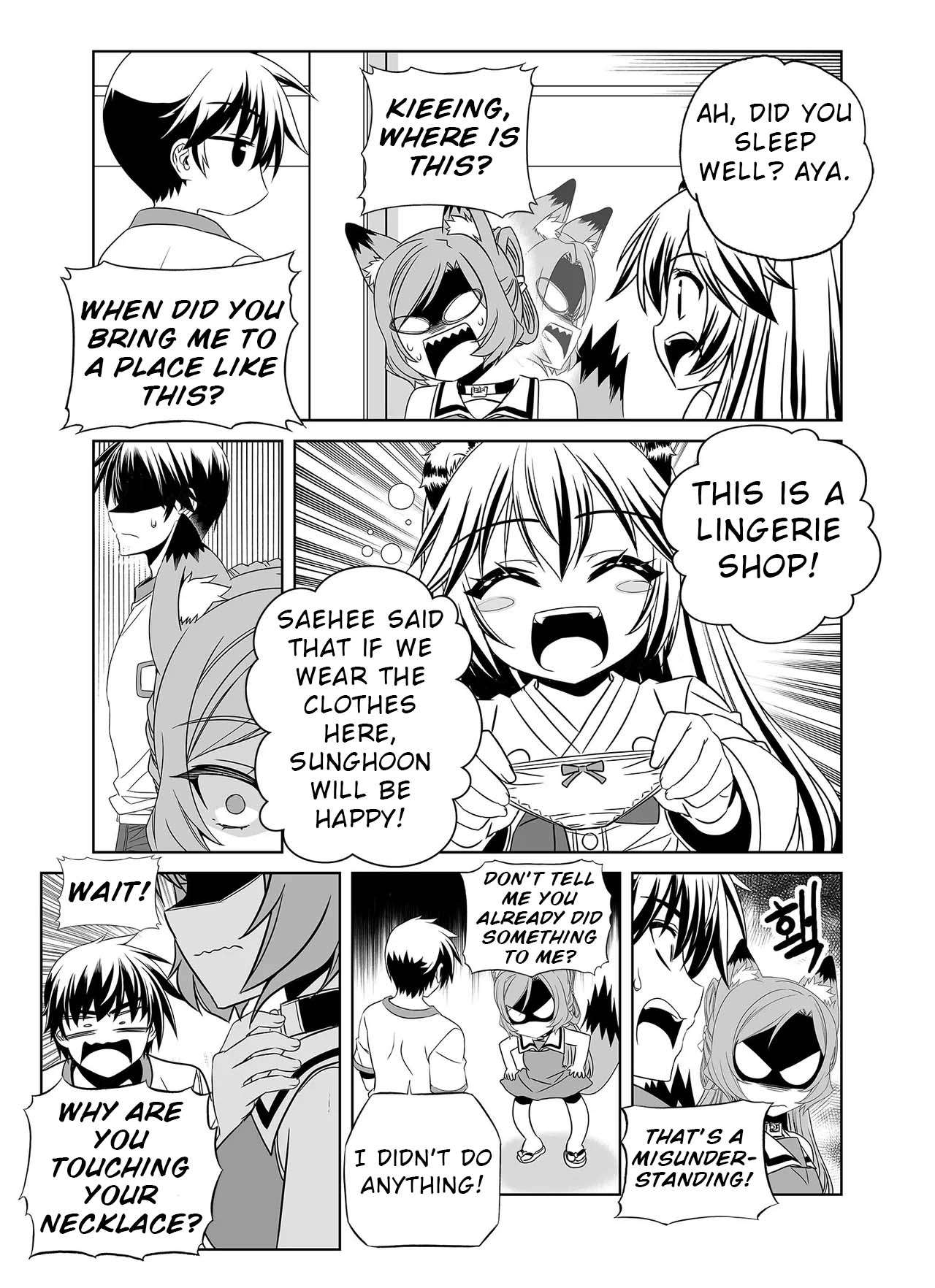 Page 5 of Chapter 327