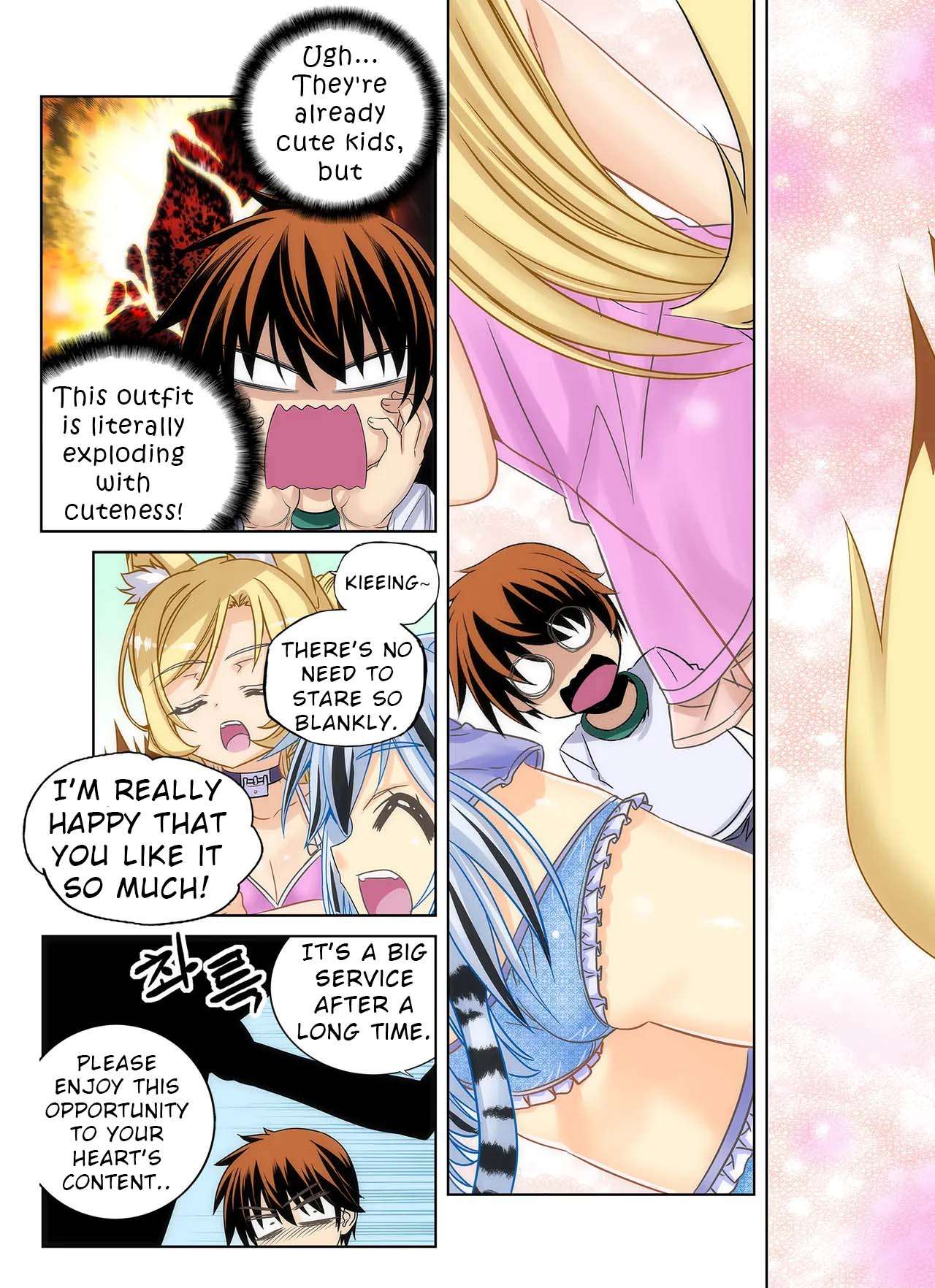 Page 11 of Chapter 327