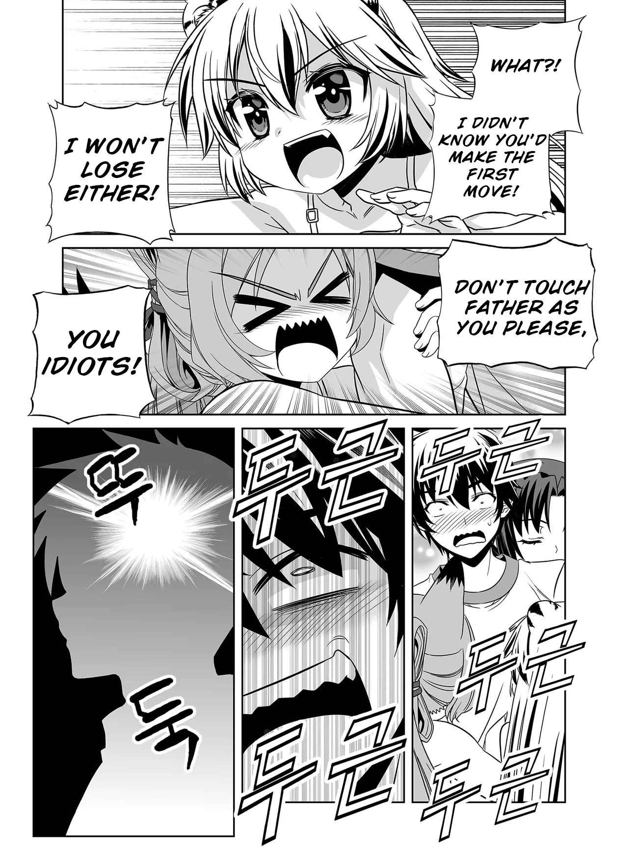 Page 15 of Chapter 327