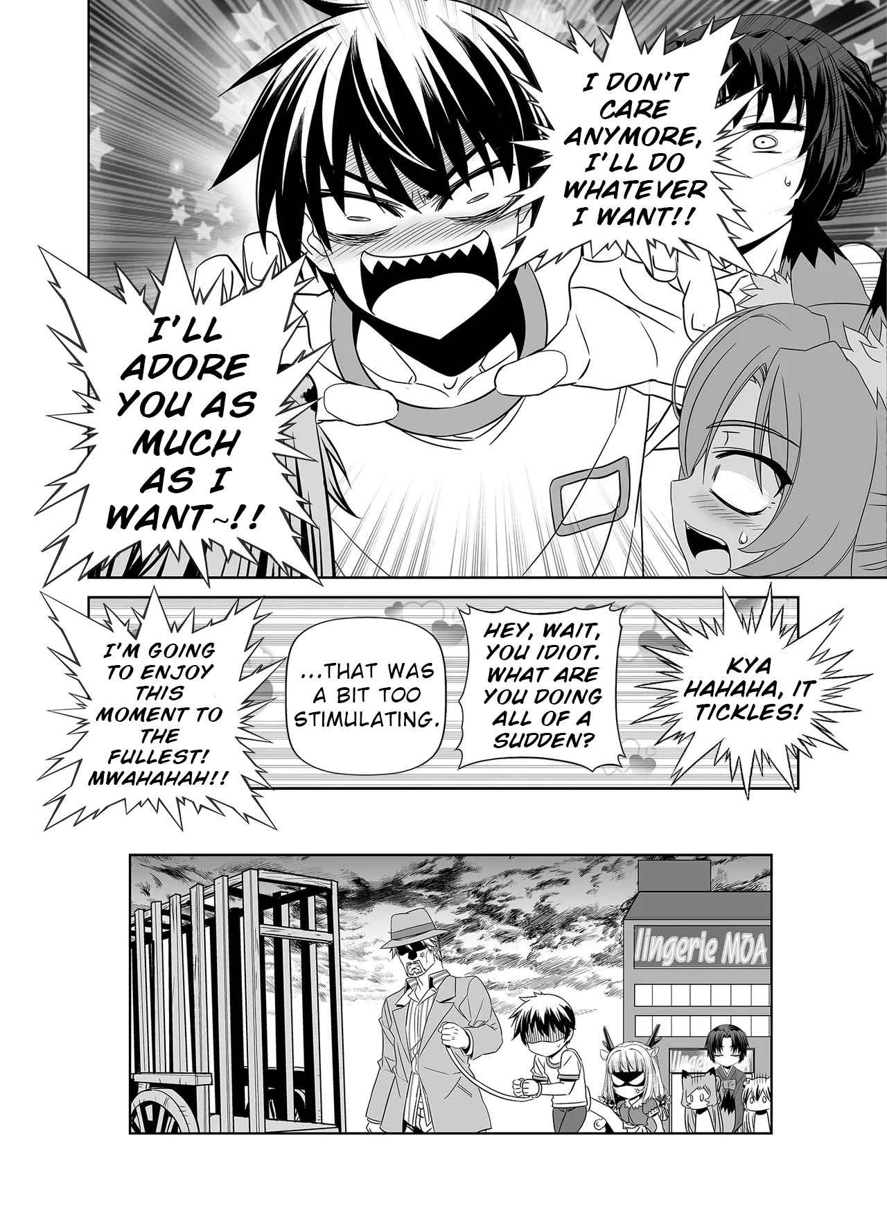 Page 16 of Chapter 327