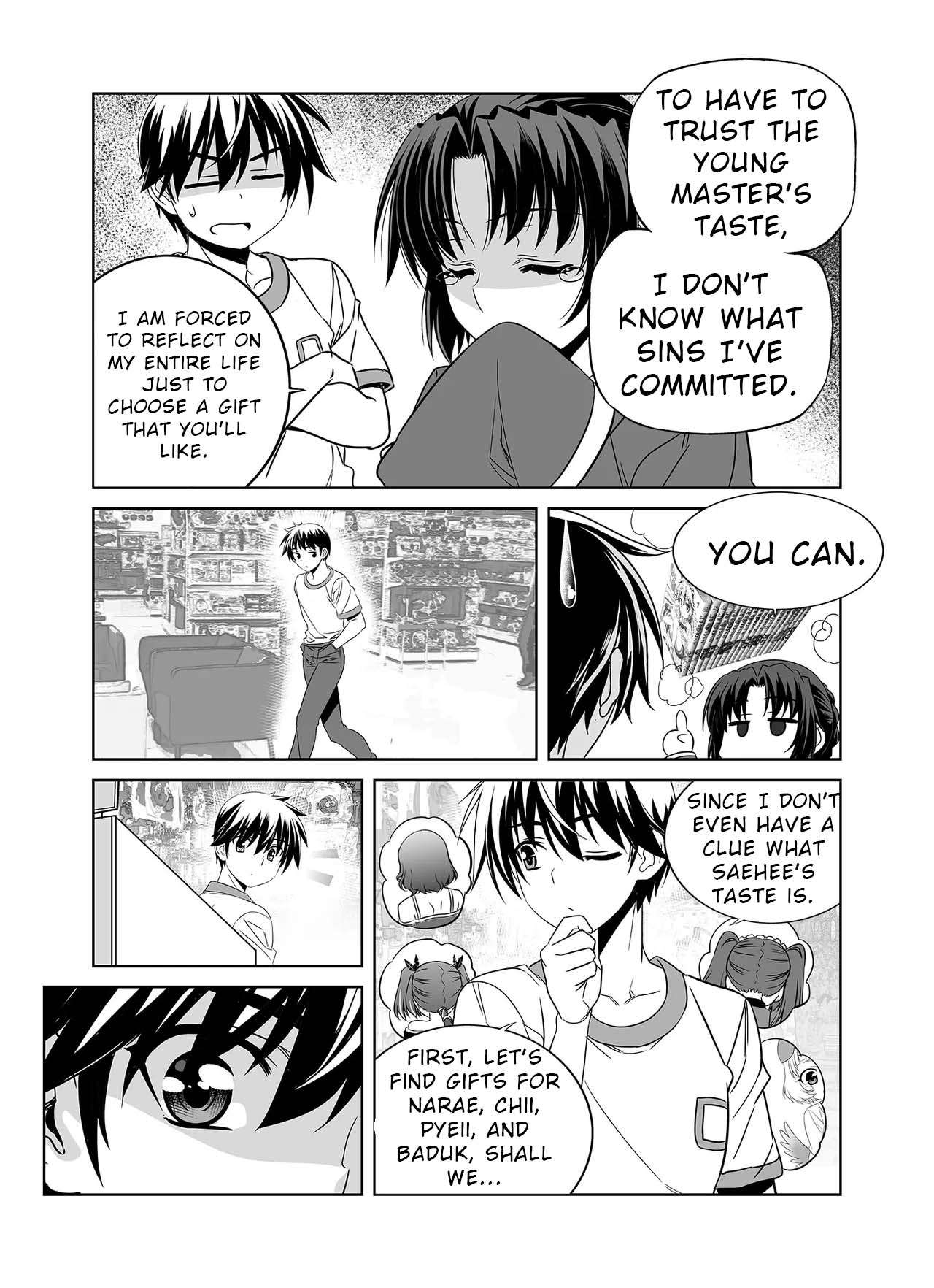 Page 6 of Chapter 328