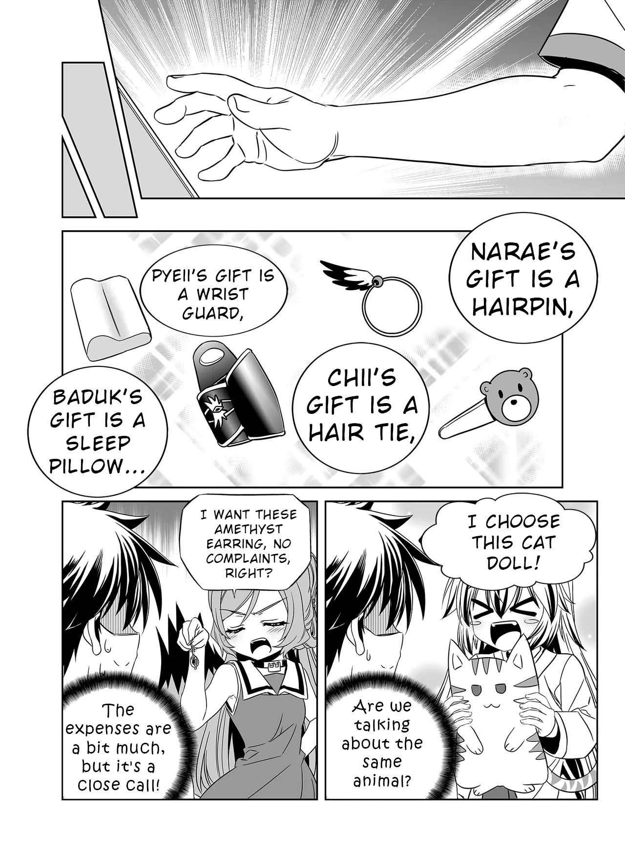 Page 7 of Chapter 328