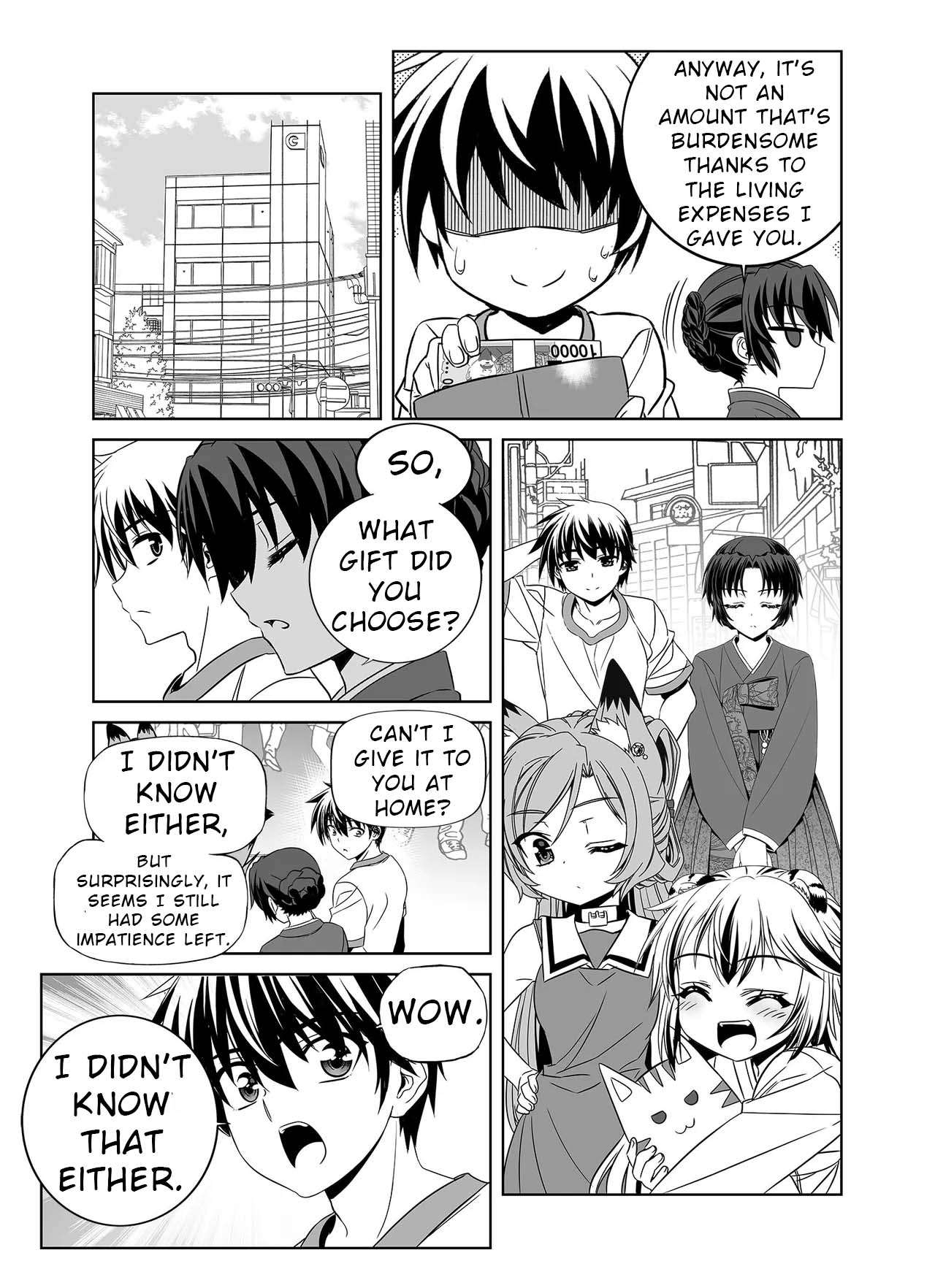 Page 8 of Chapter 328