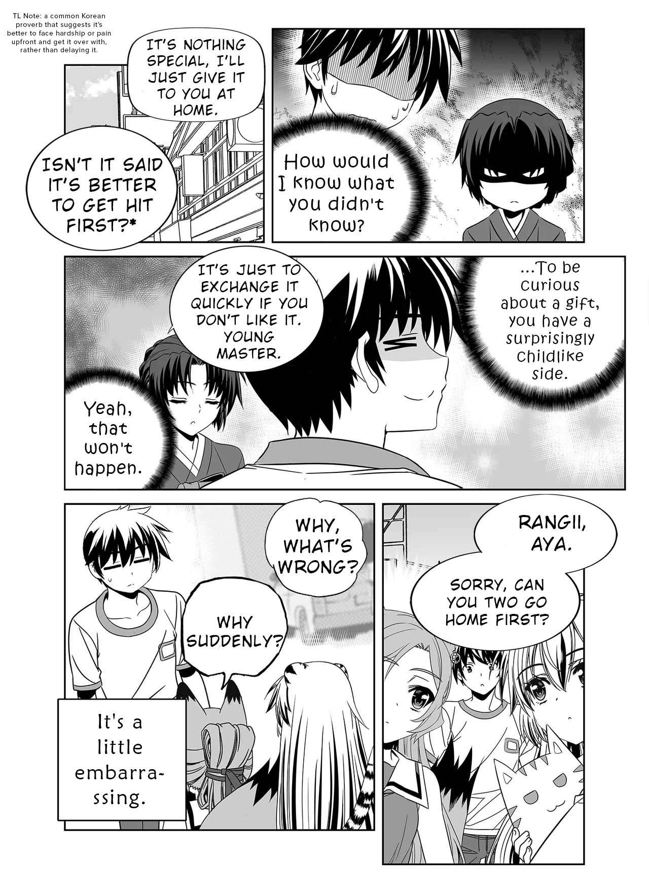 Page 9 of Chapter 328