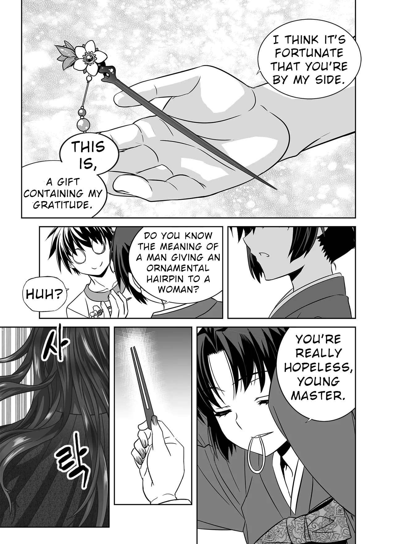 Page 14 of Chapter 328