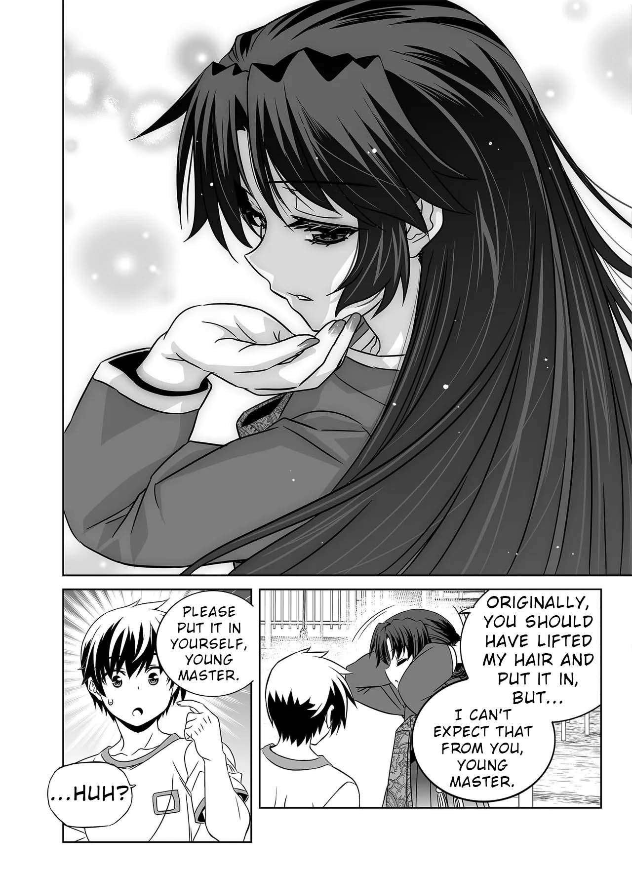 Page 15 of Chapter 328