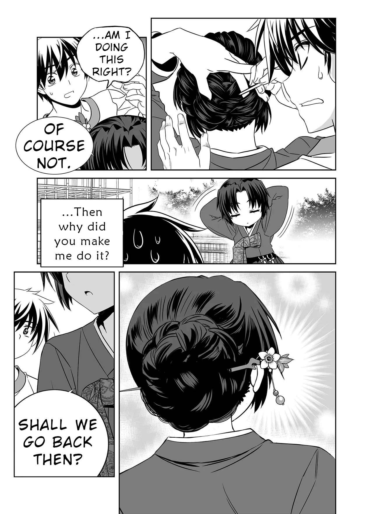 Page 16 of Chapter 328