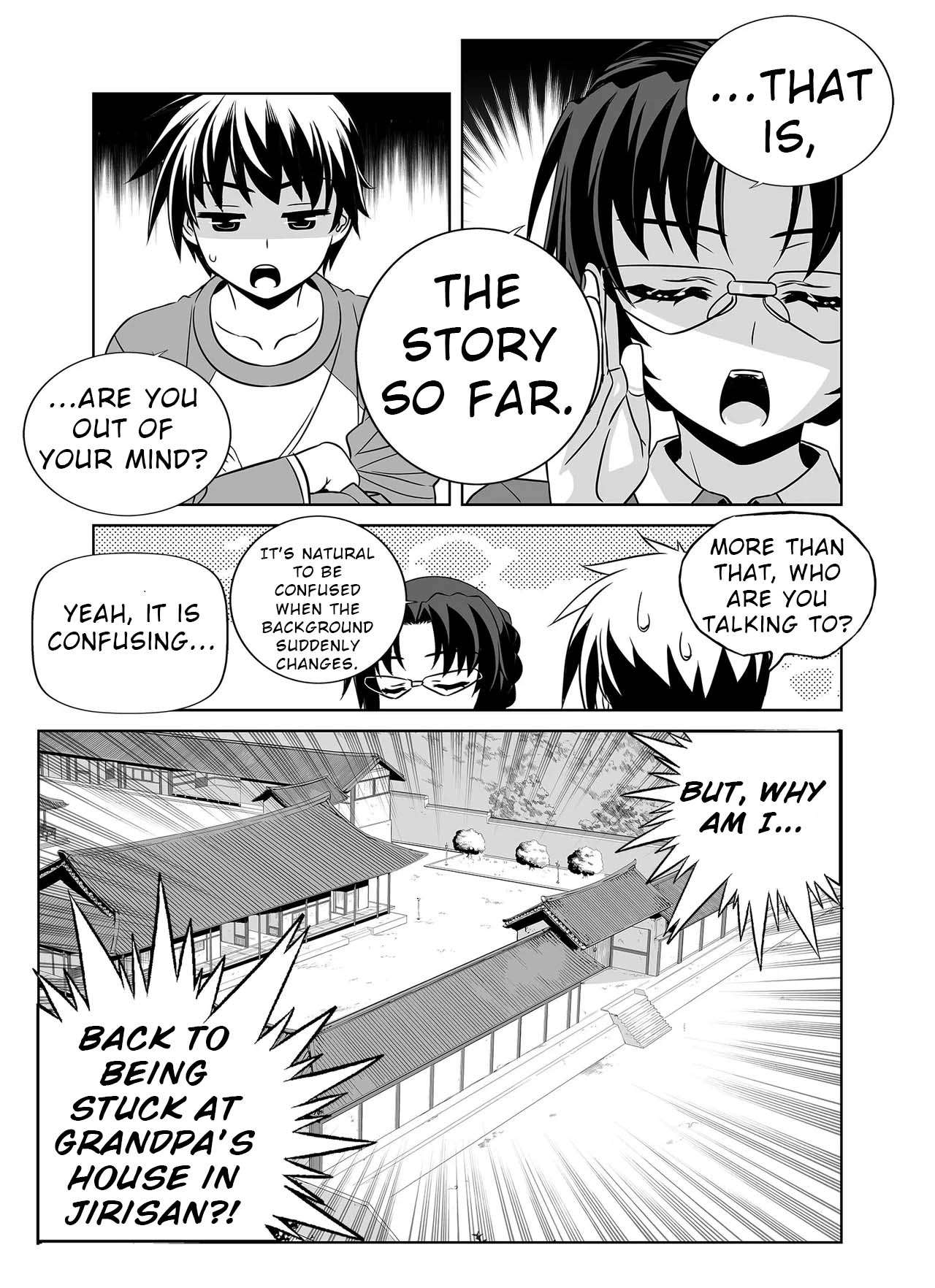 Page 5 of Chapter 329