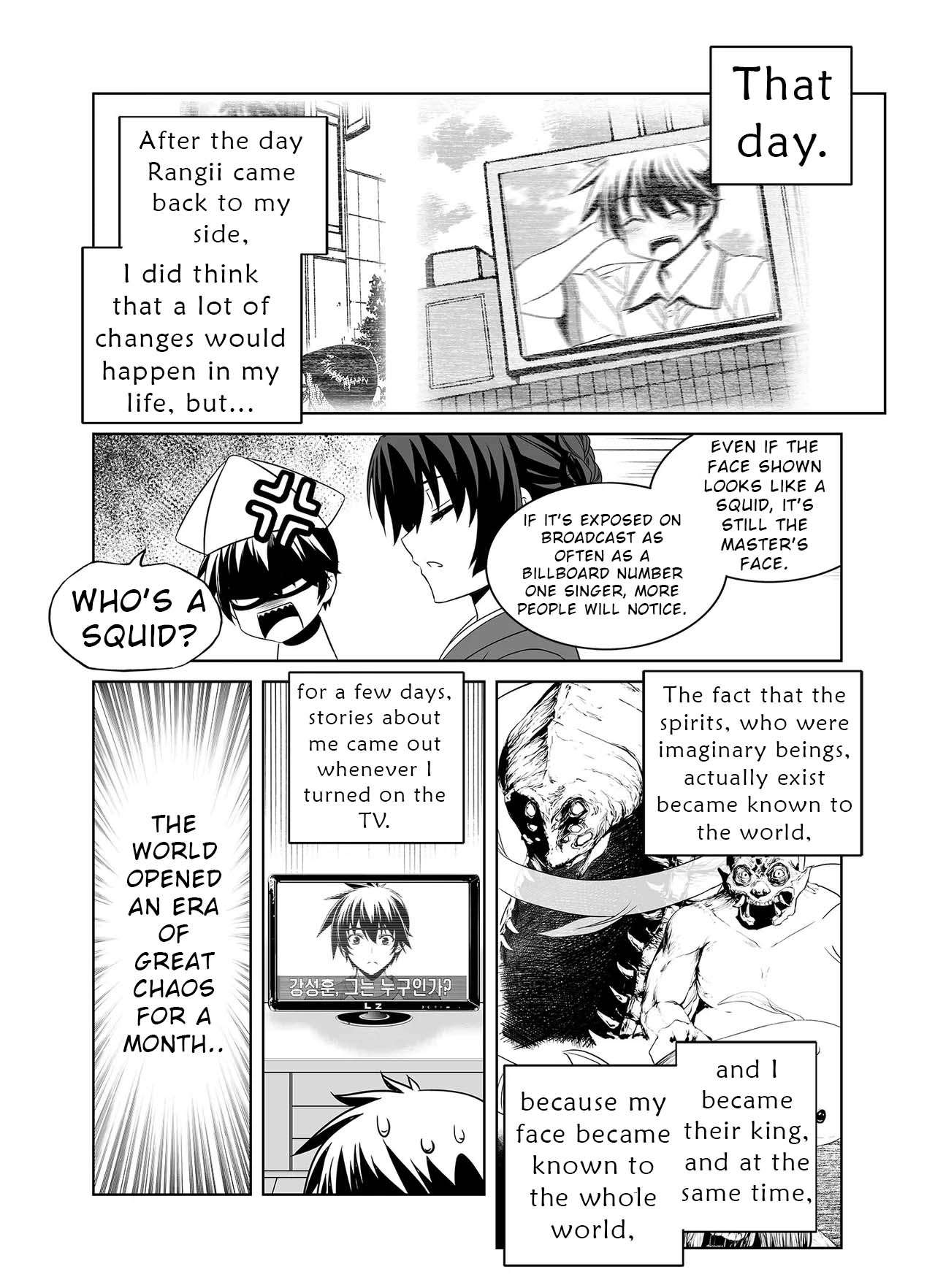Page 6 of Chapter 329