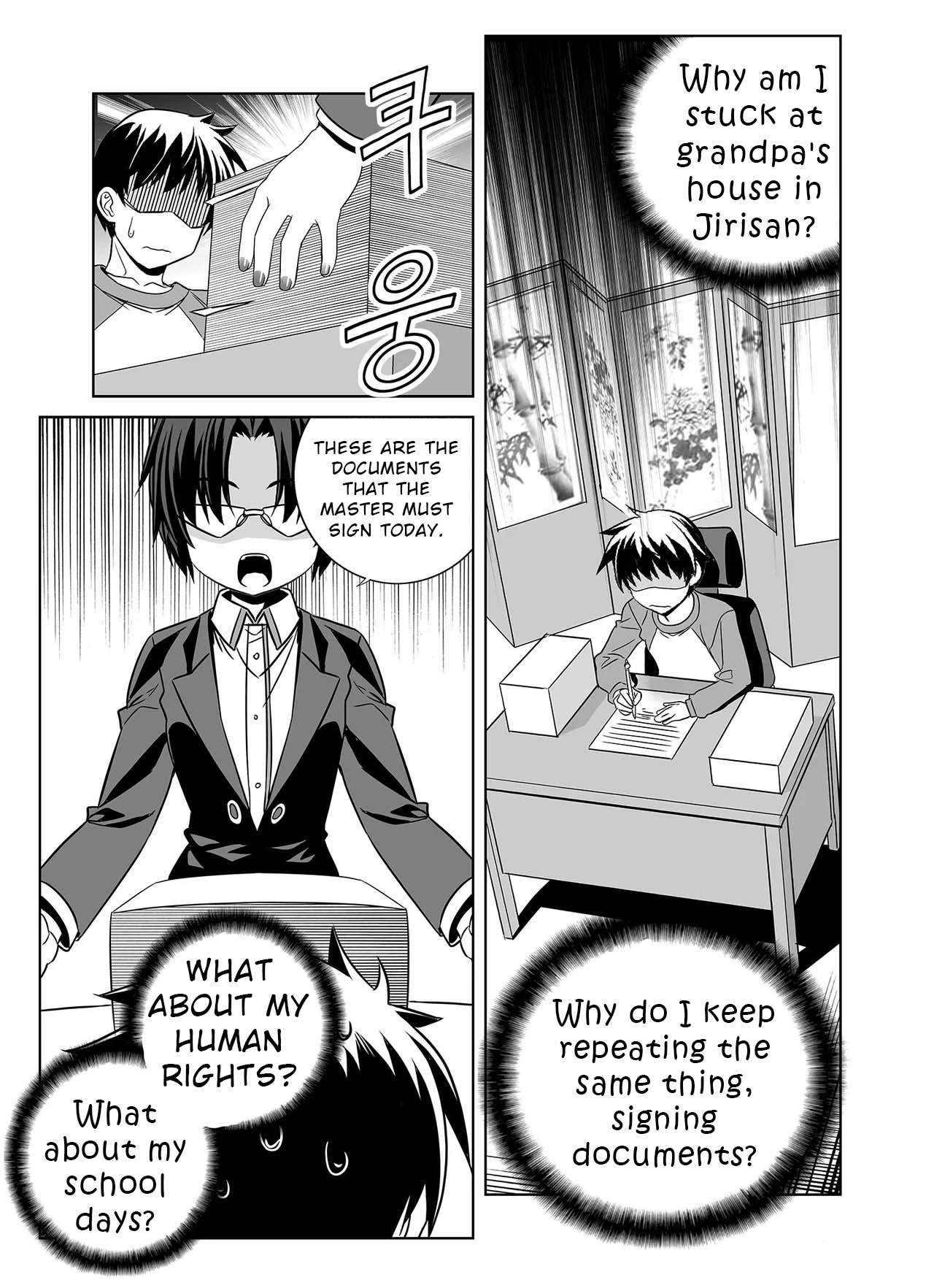 Page 7 of Chapter 329