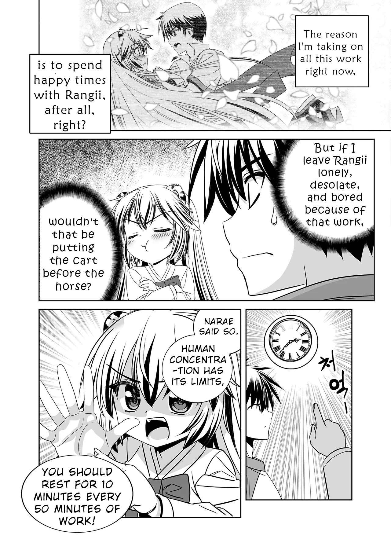 Page 10 of Chapter 329