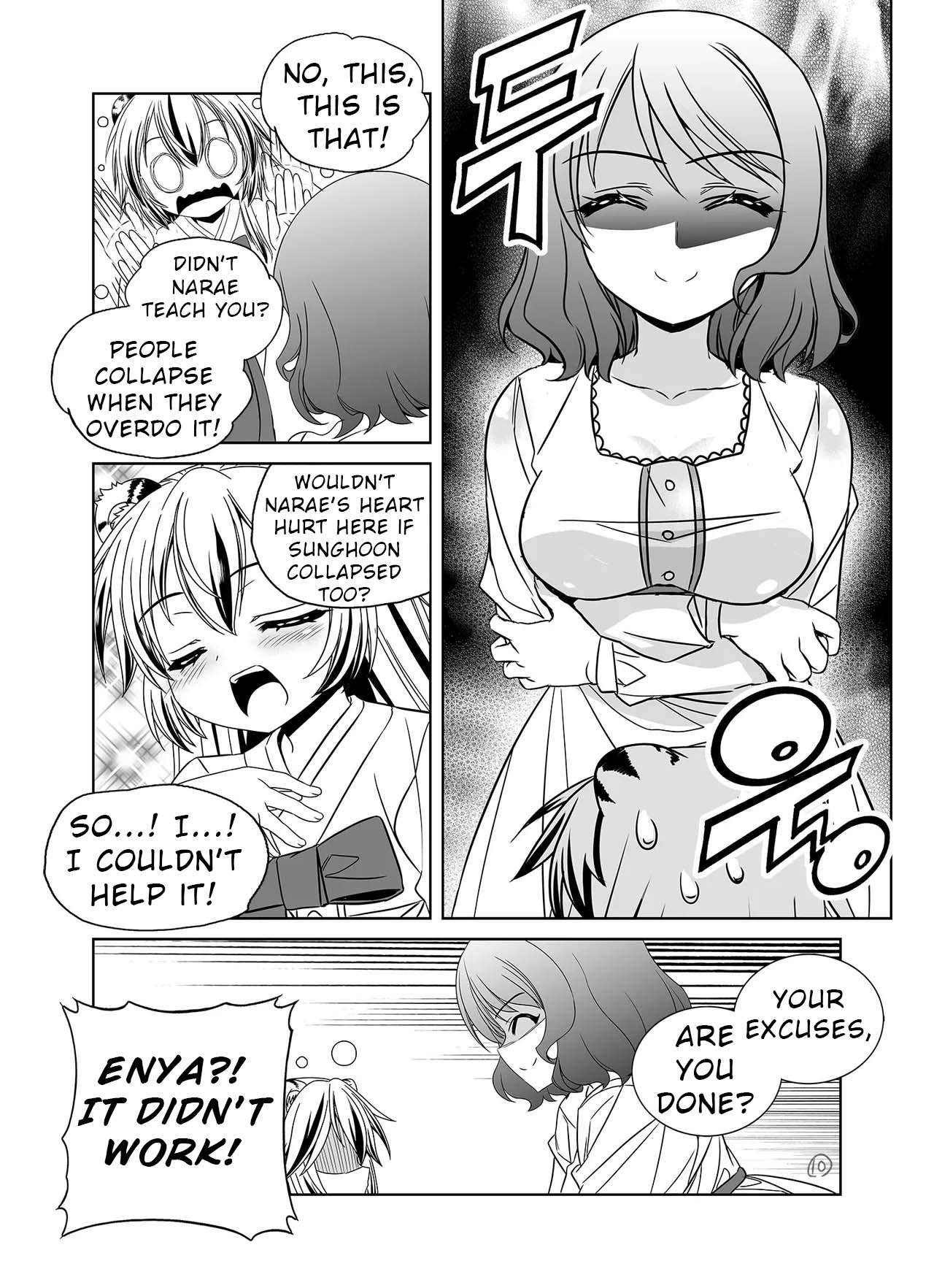 Page 12 of Chapter 329