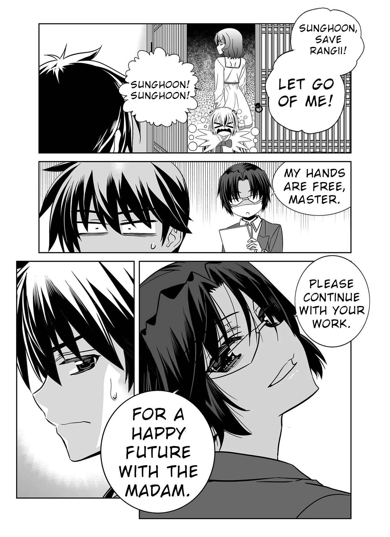 Page 13 of Chapter 329