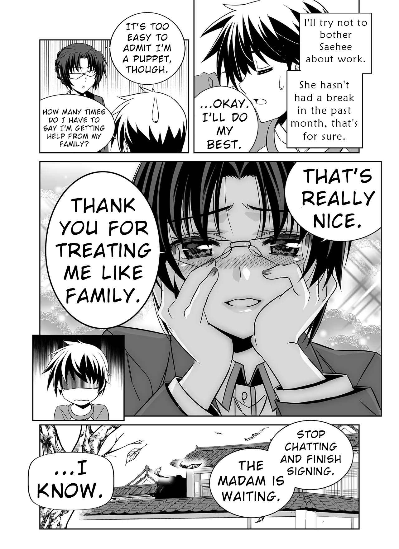 Page 16 of Chapter 329