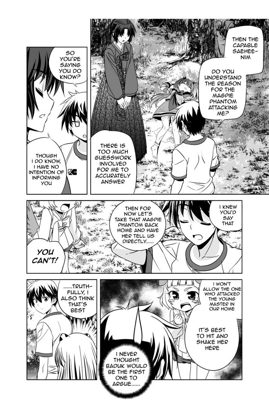 Page 2 of Chapter 33