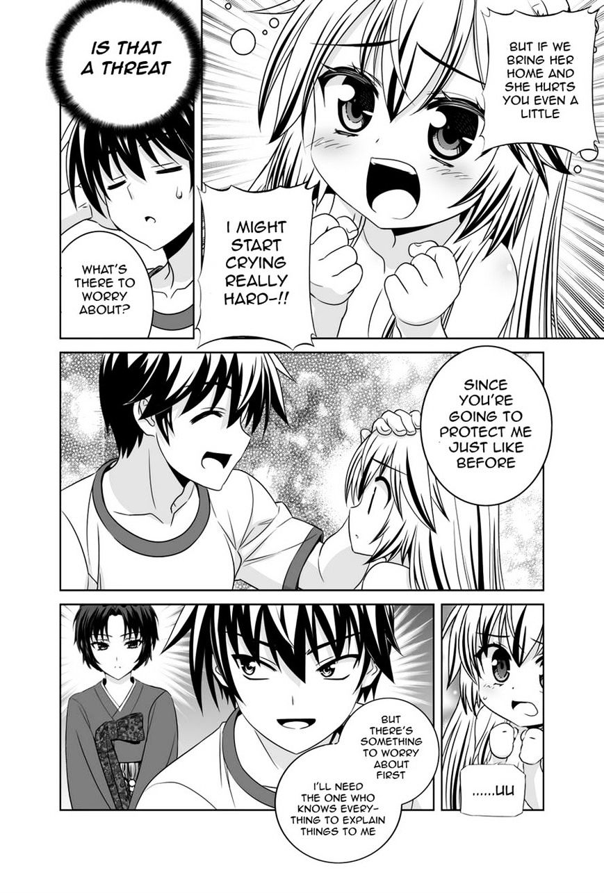 Page 4 of Chapter 33