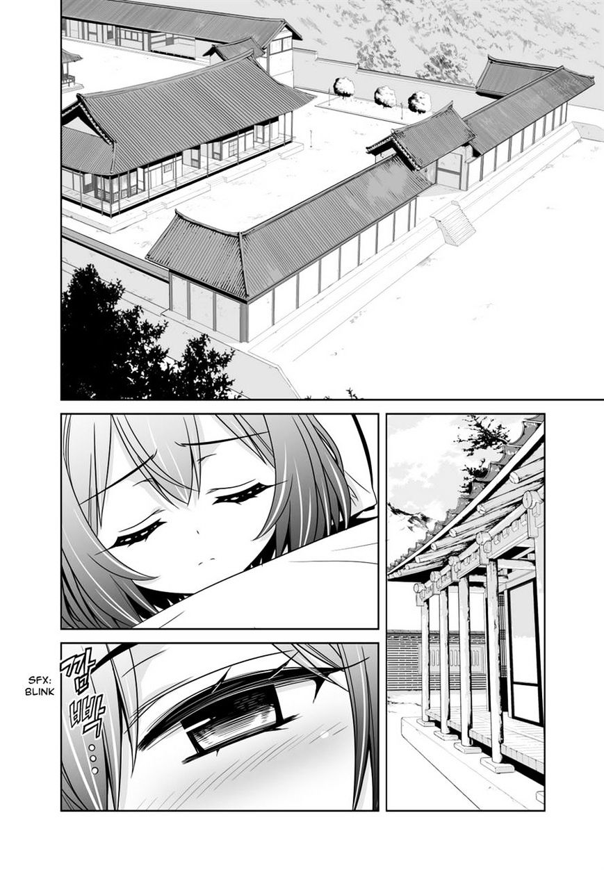 Page 6 of Chapter 33