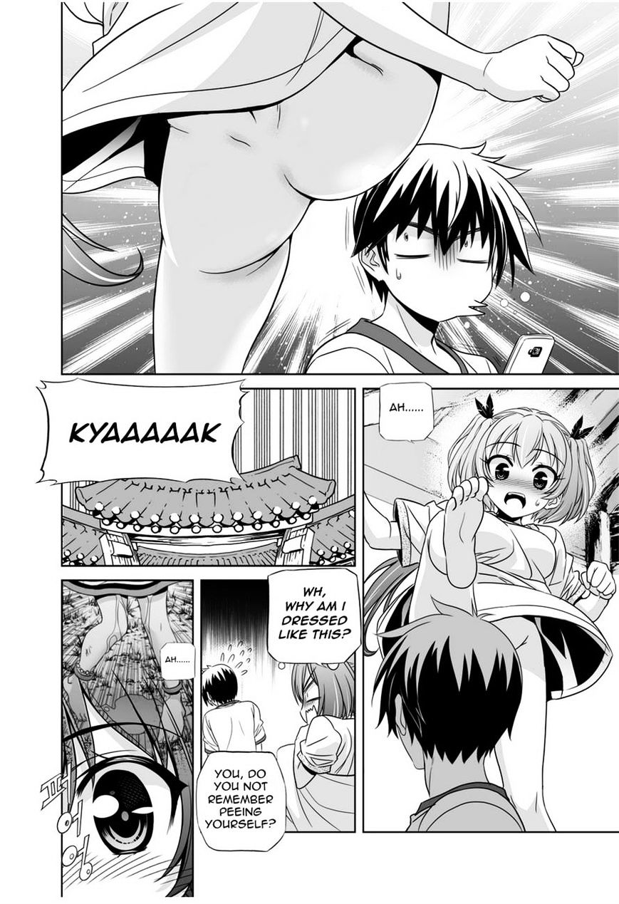 Page 8 of Chapter 33