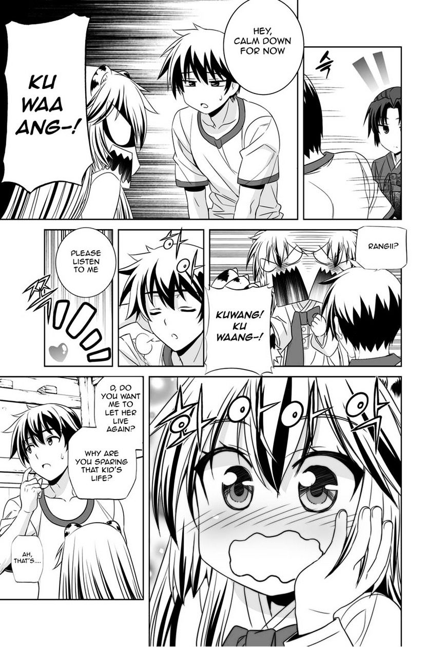 Page 11 of Chapter 33