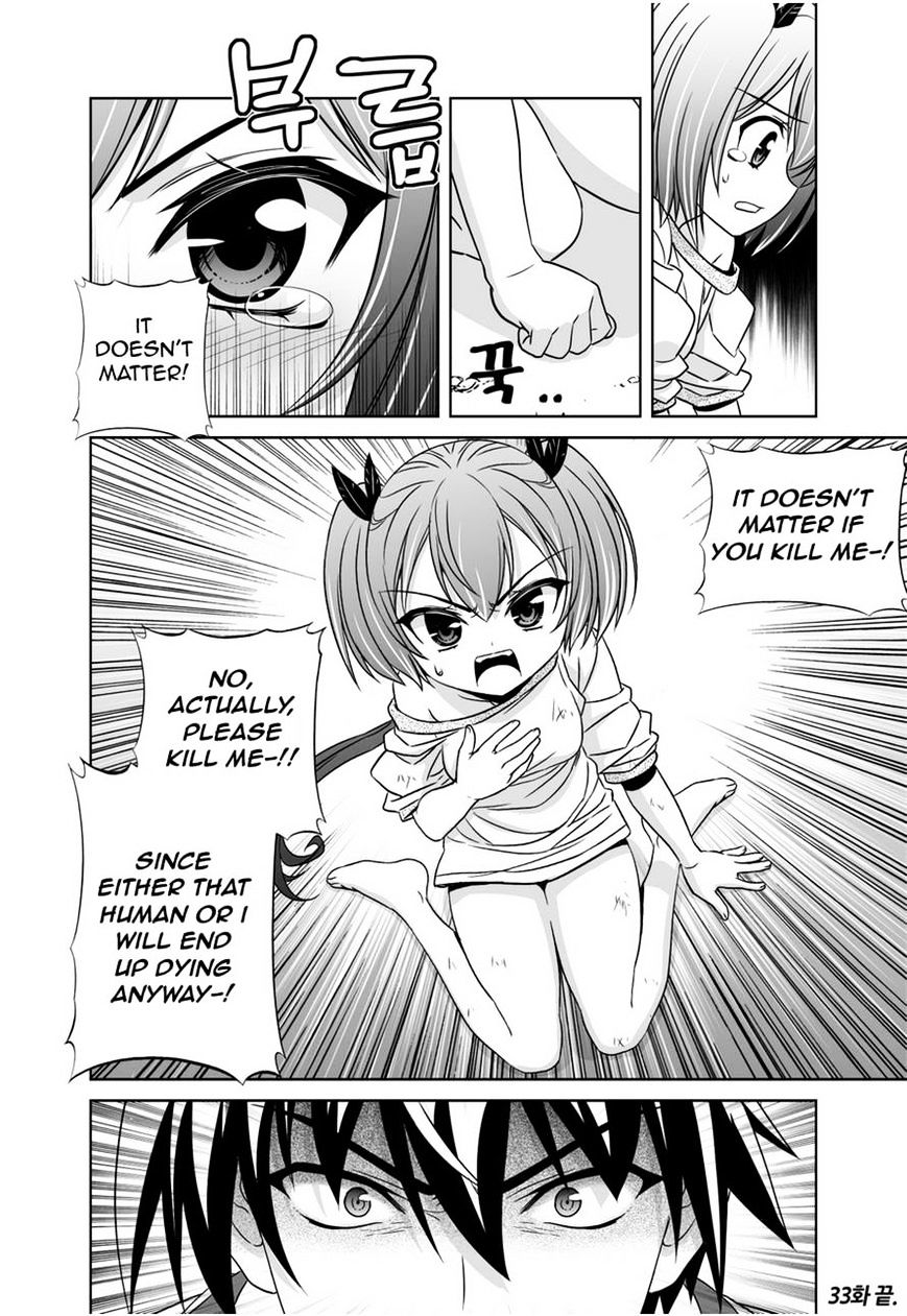 Page 14 of Chapter 33