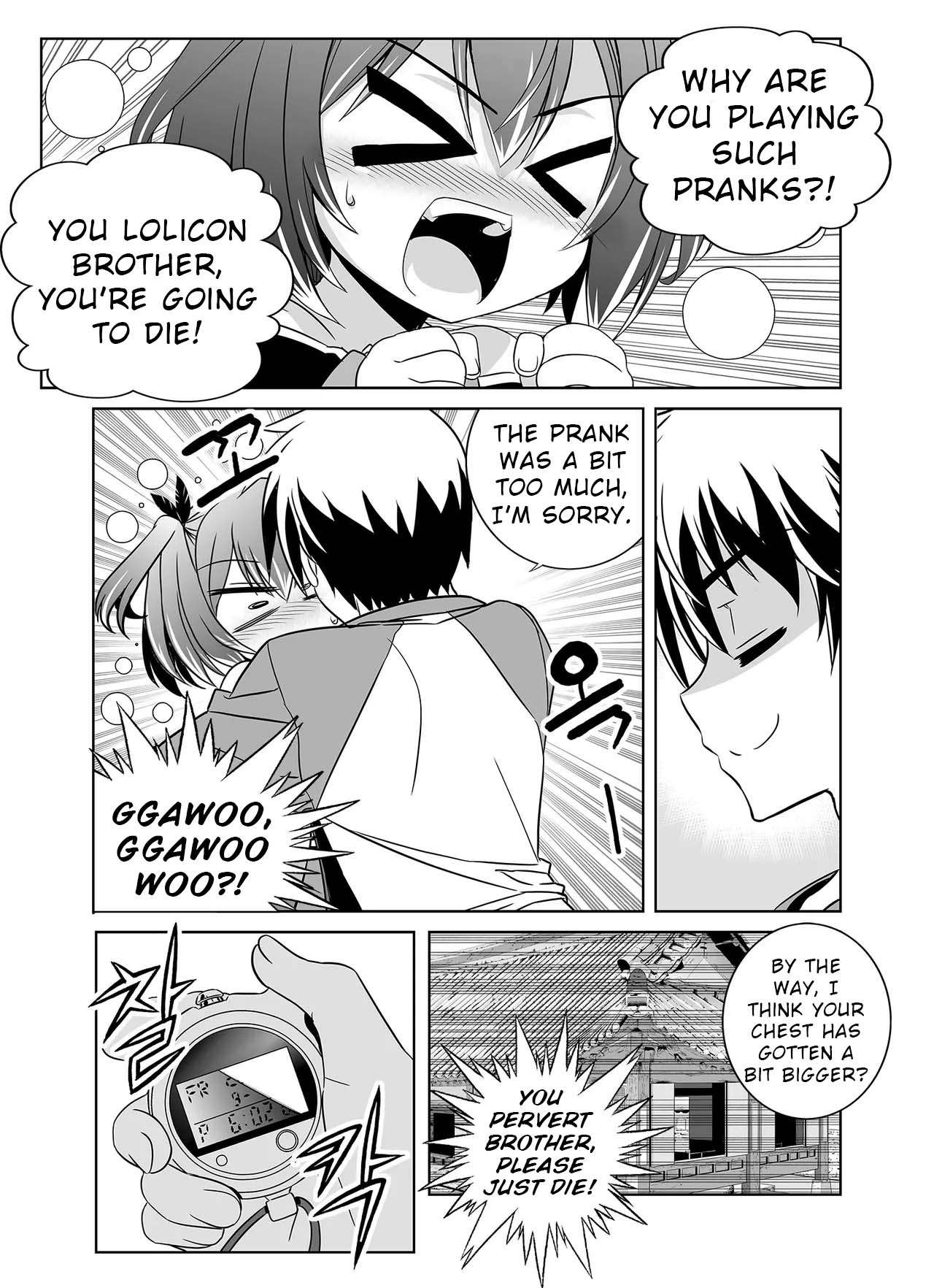 Page 7 of Chapter 330