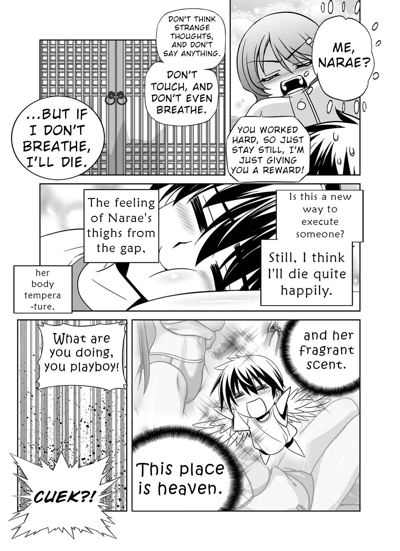 Page 13 of Chapter 330