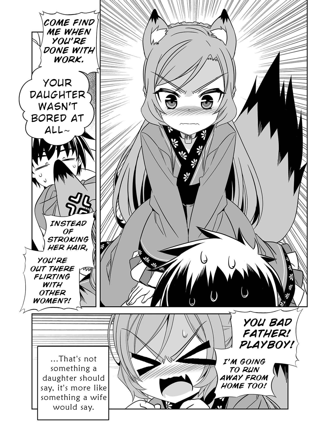 Page 14 of Chapter 330