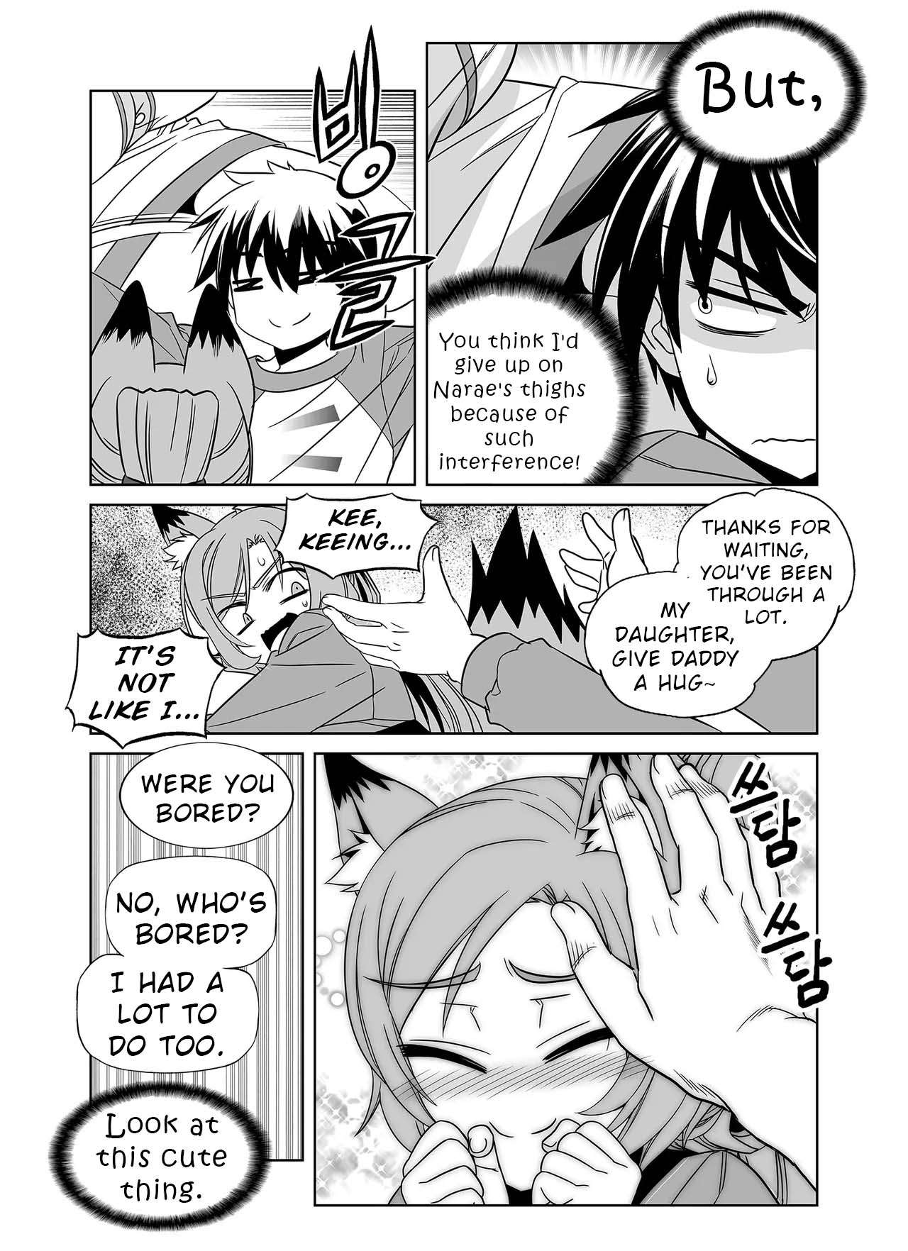 Page 15 of Chapter 330