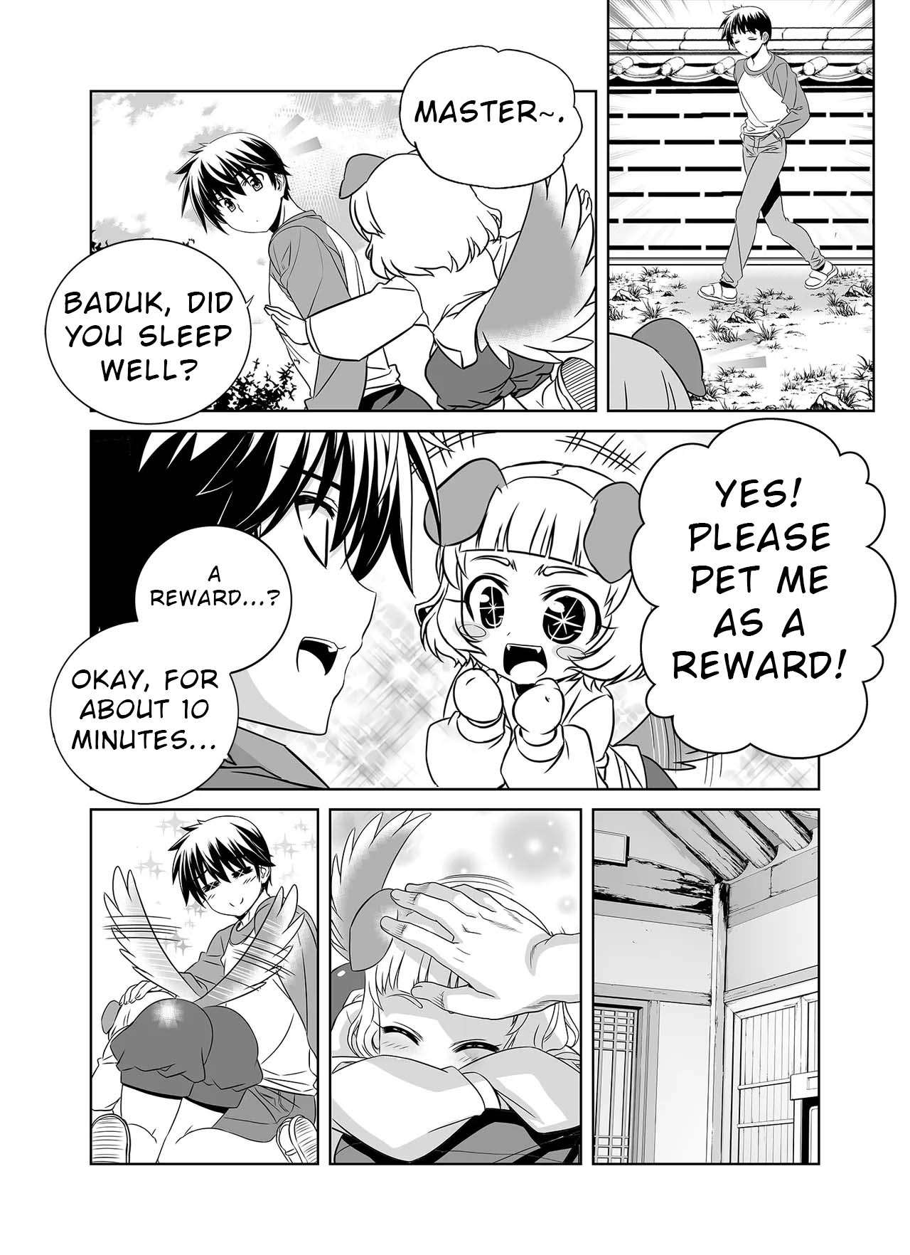 Page 3 of Chapter 331