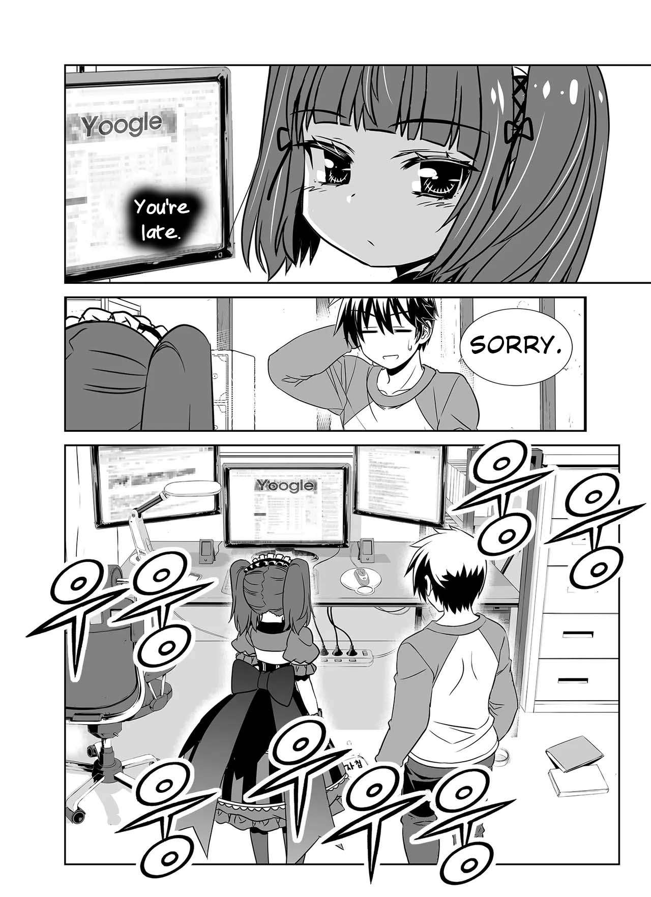 Page 5 of Chapter 331