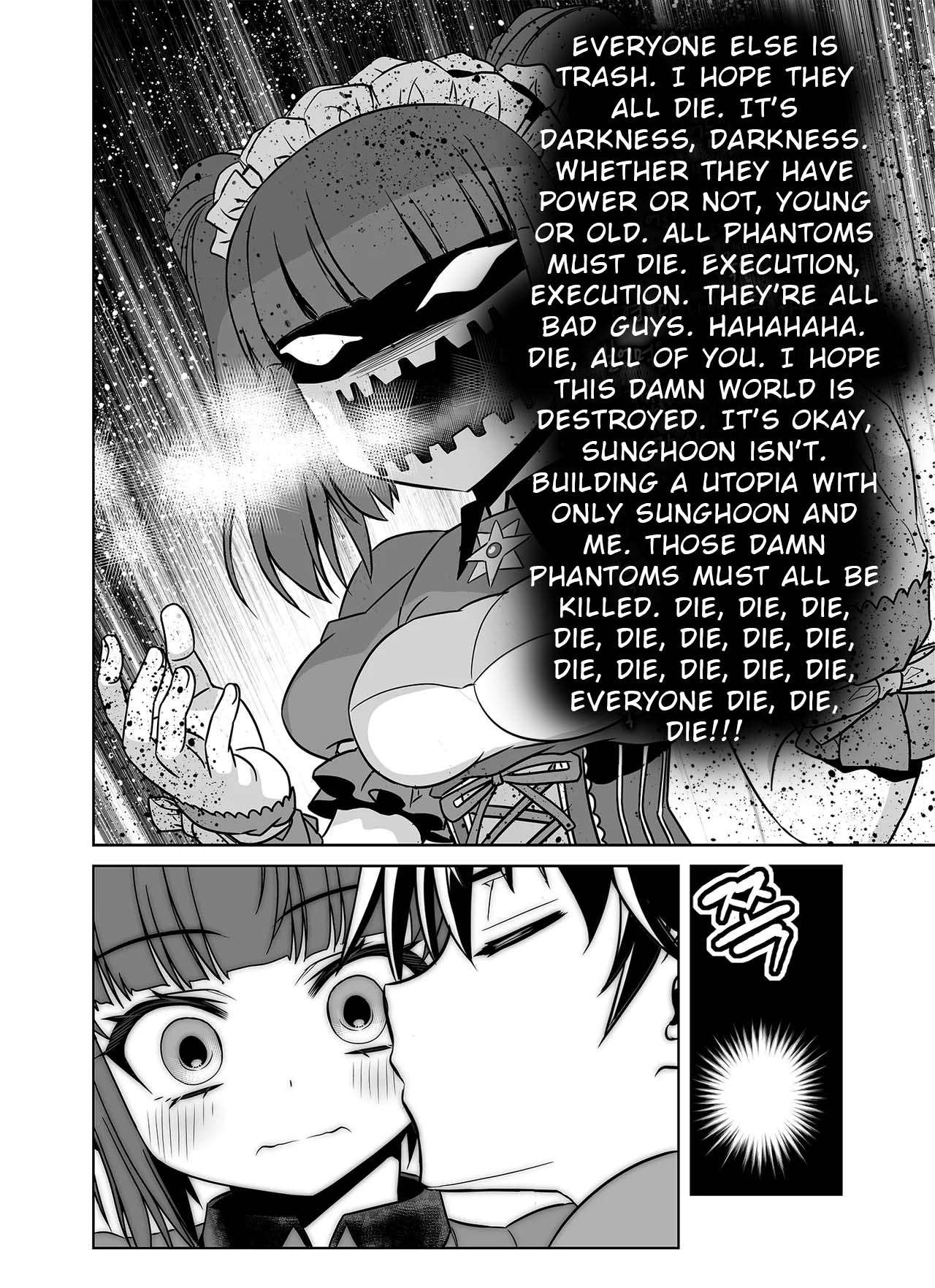 Page 9 of Chapter 331