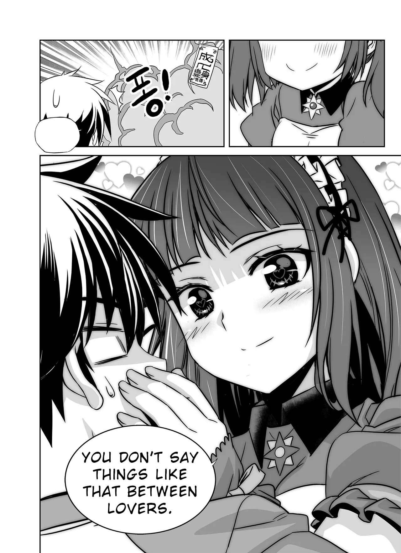 Page 11 of Chapter 331