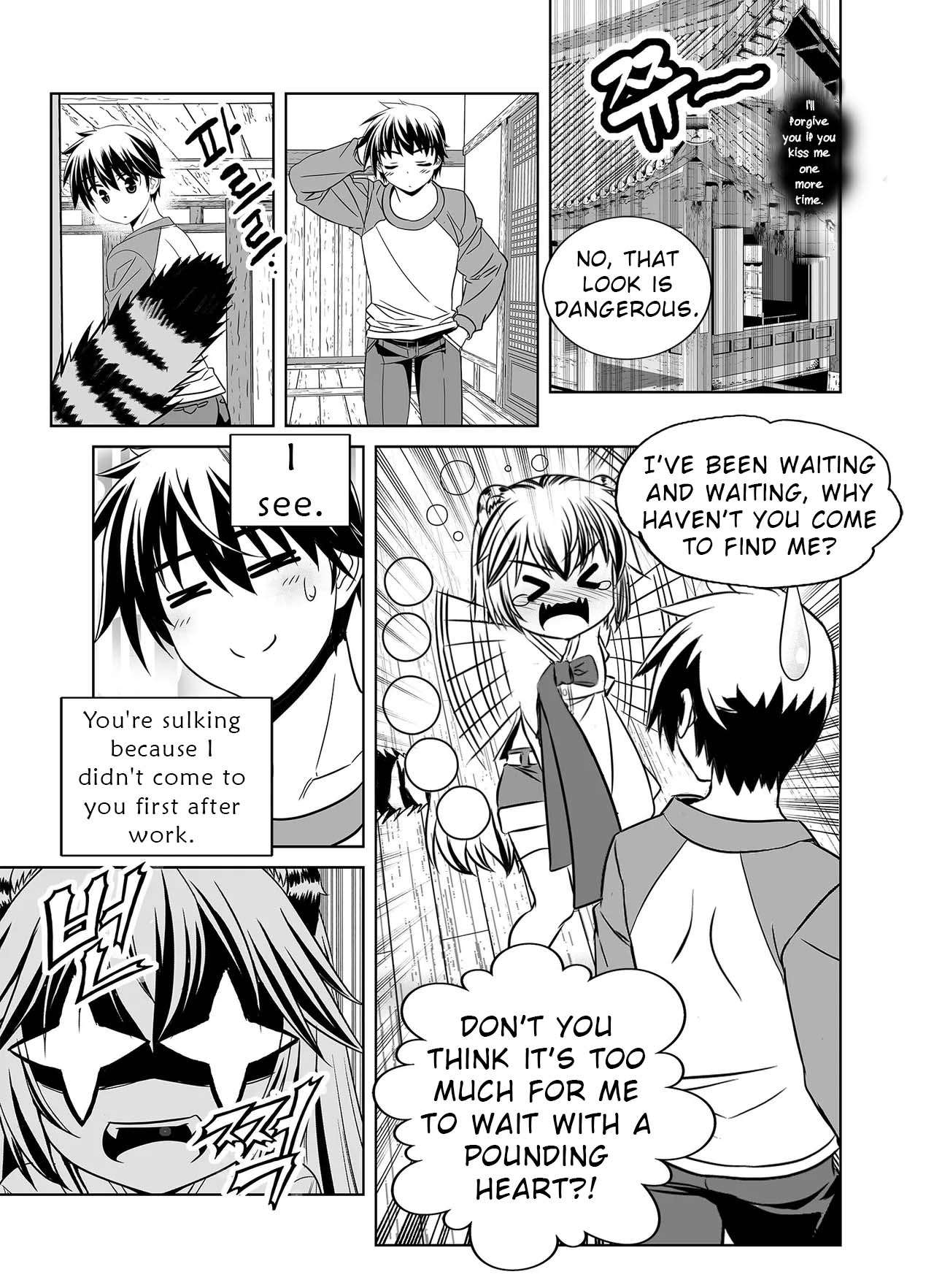Page 12 of Chapter 331